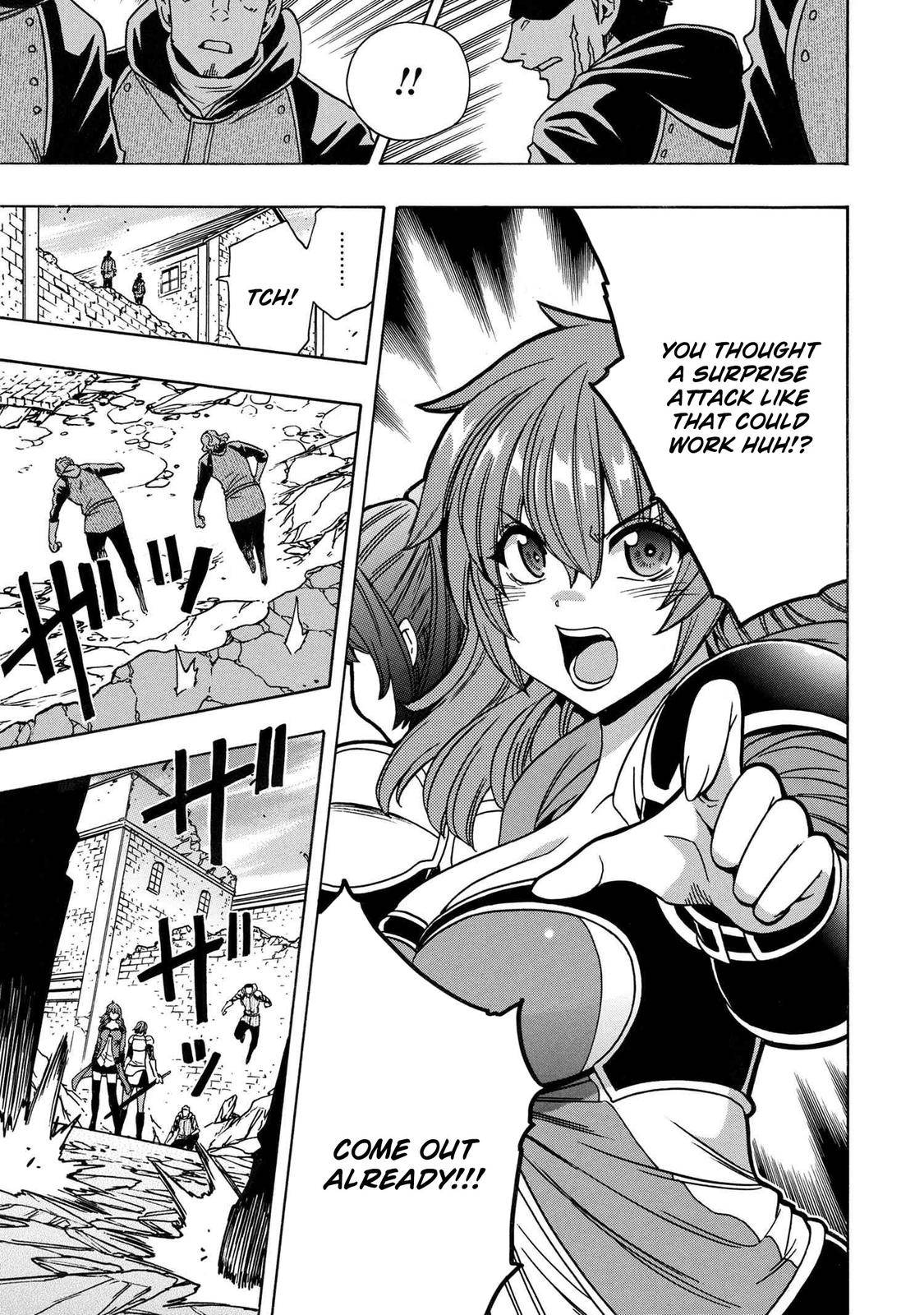 Page 52 of Chapter 74