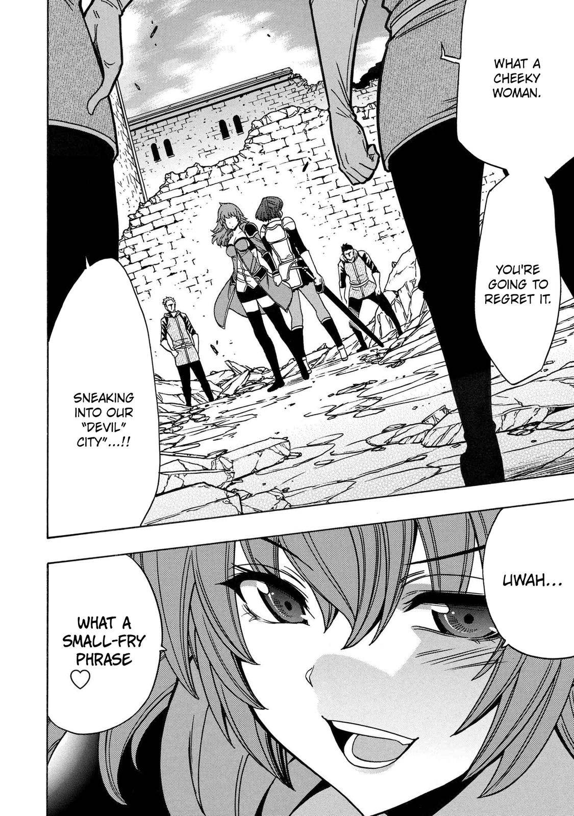 Page 53 of Chapter 74