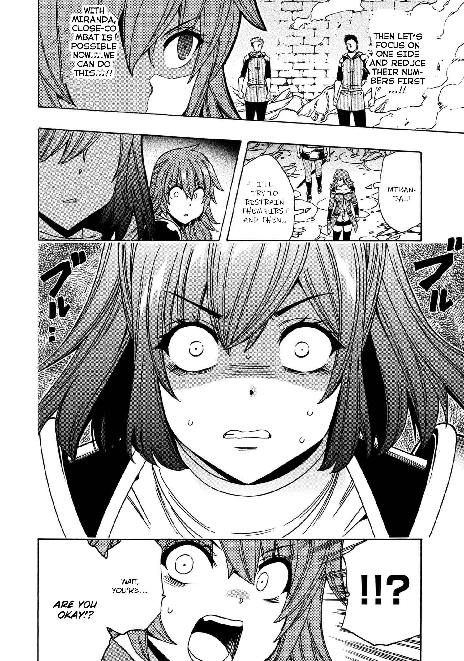 Page 3 of Chapter 75