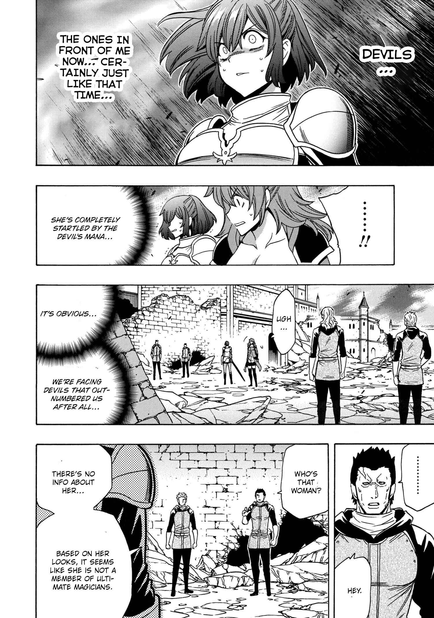 Page 5 of Chapter 75