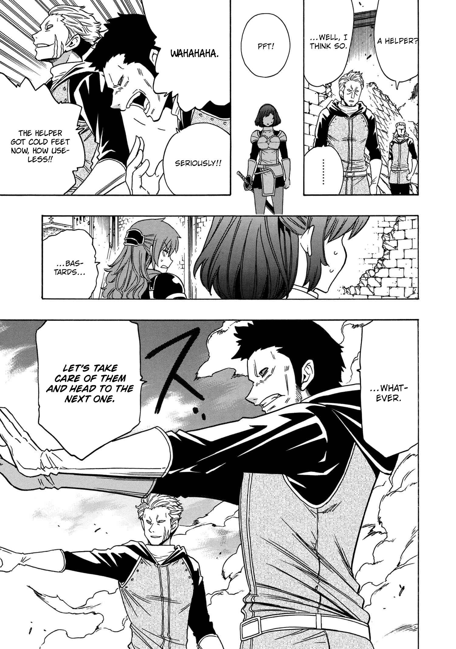 Page 6 of Chapter 75