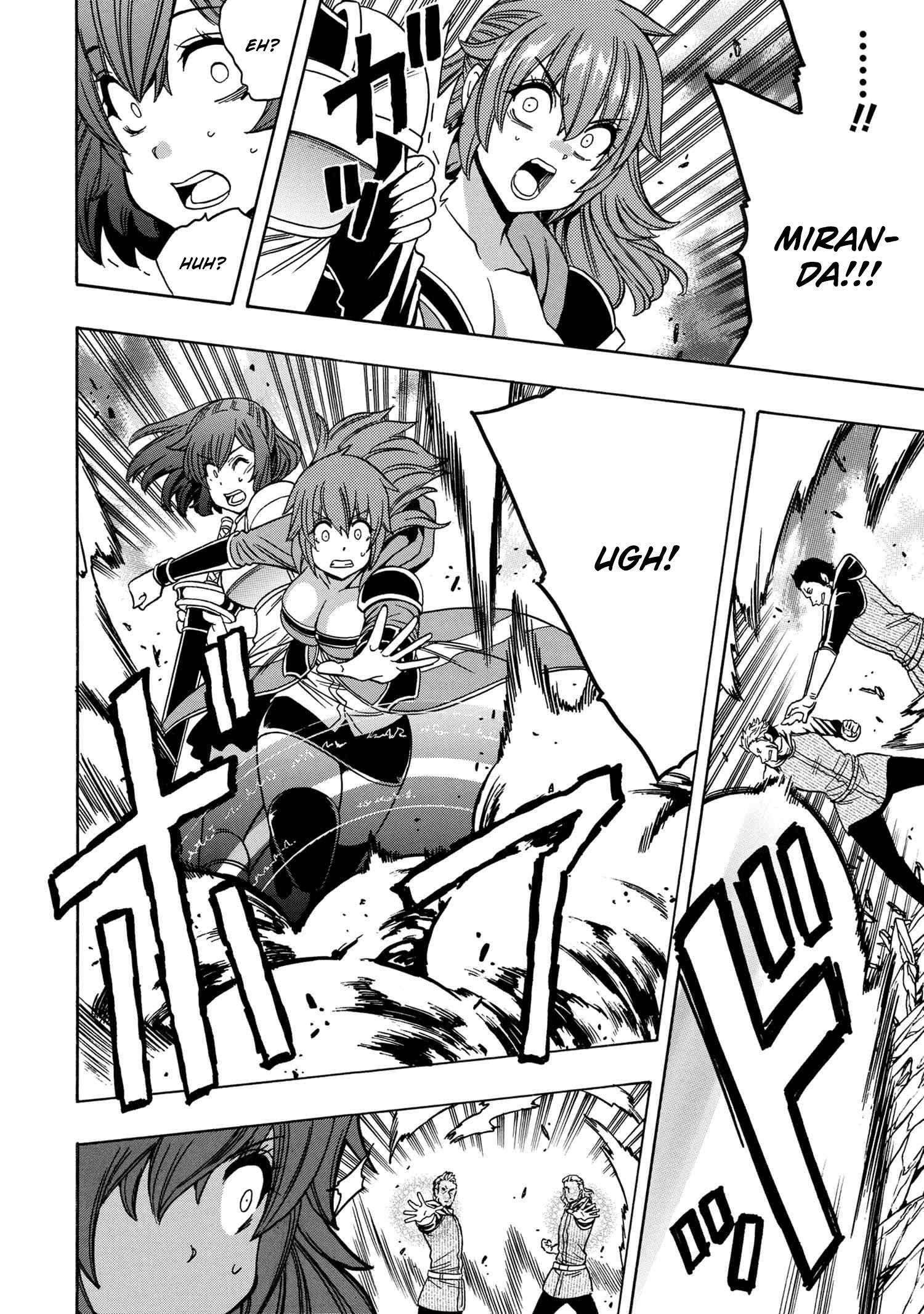 Page 7 of Chapter 75