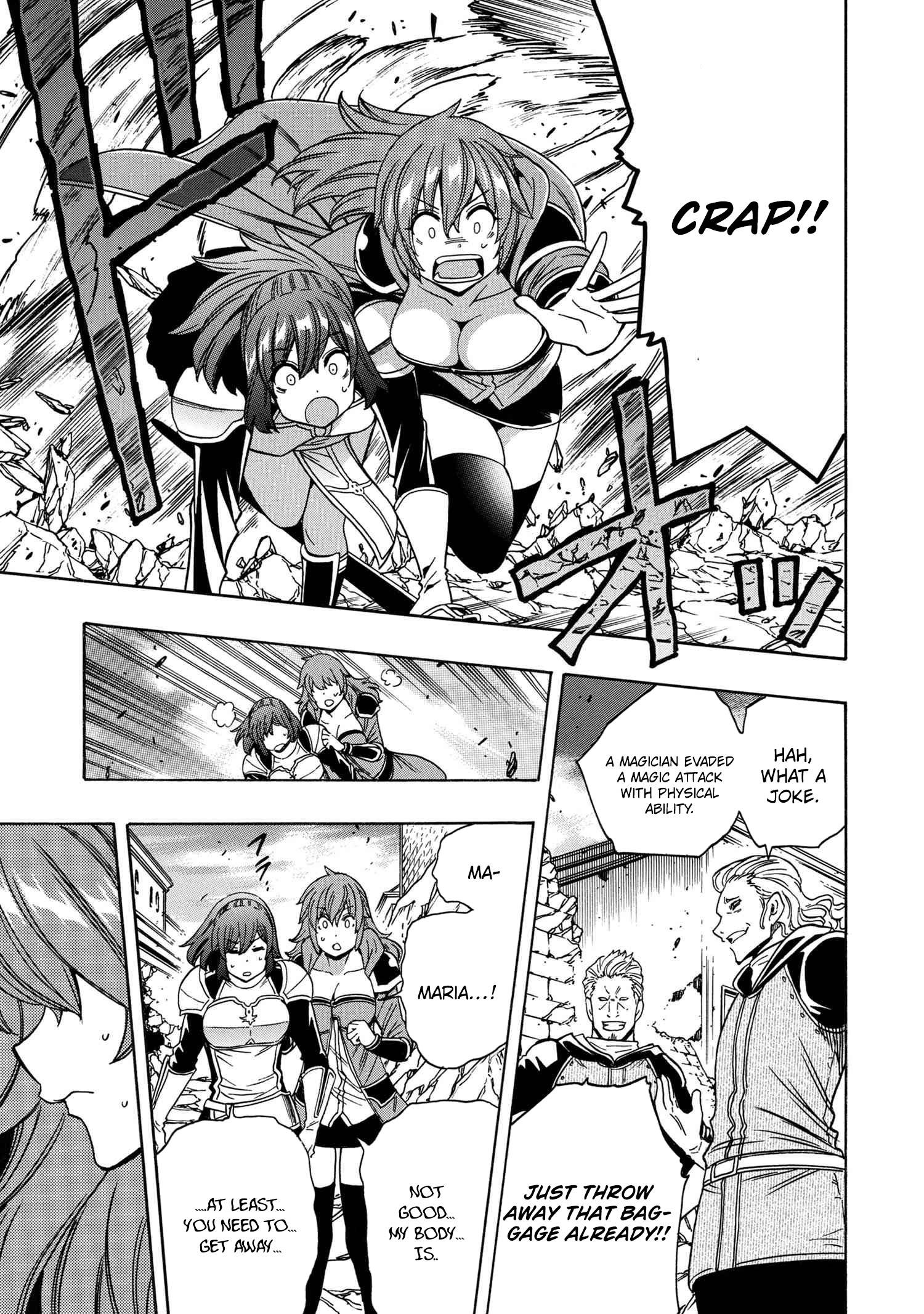 Page 8 of Chapter 75