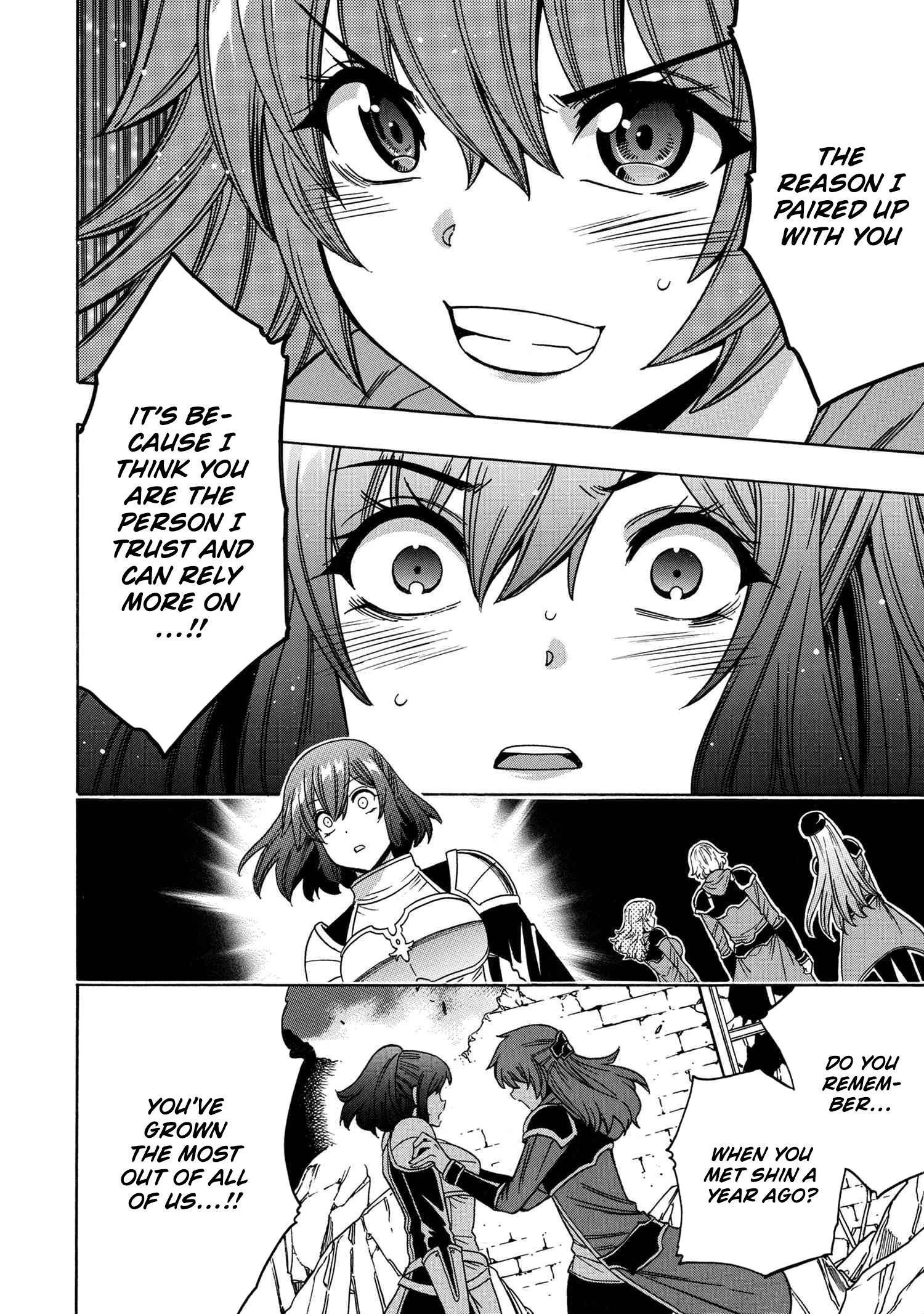 Page 11 of Chapter 75