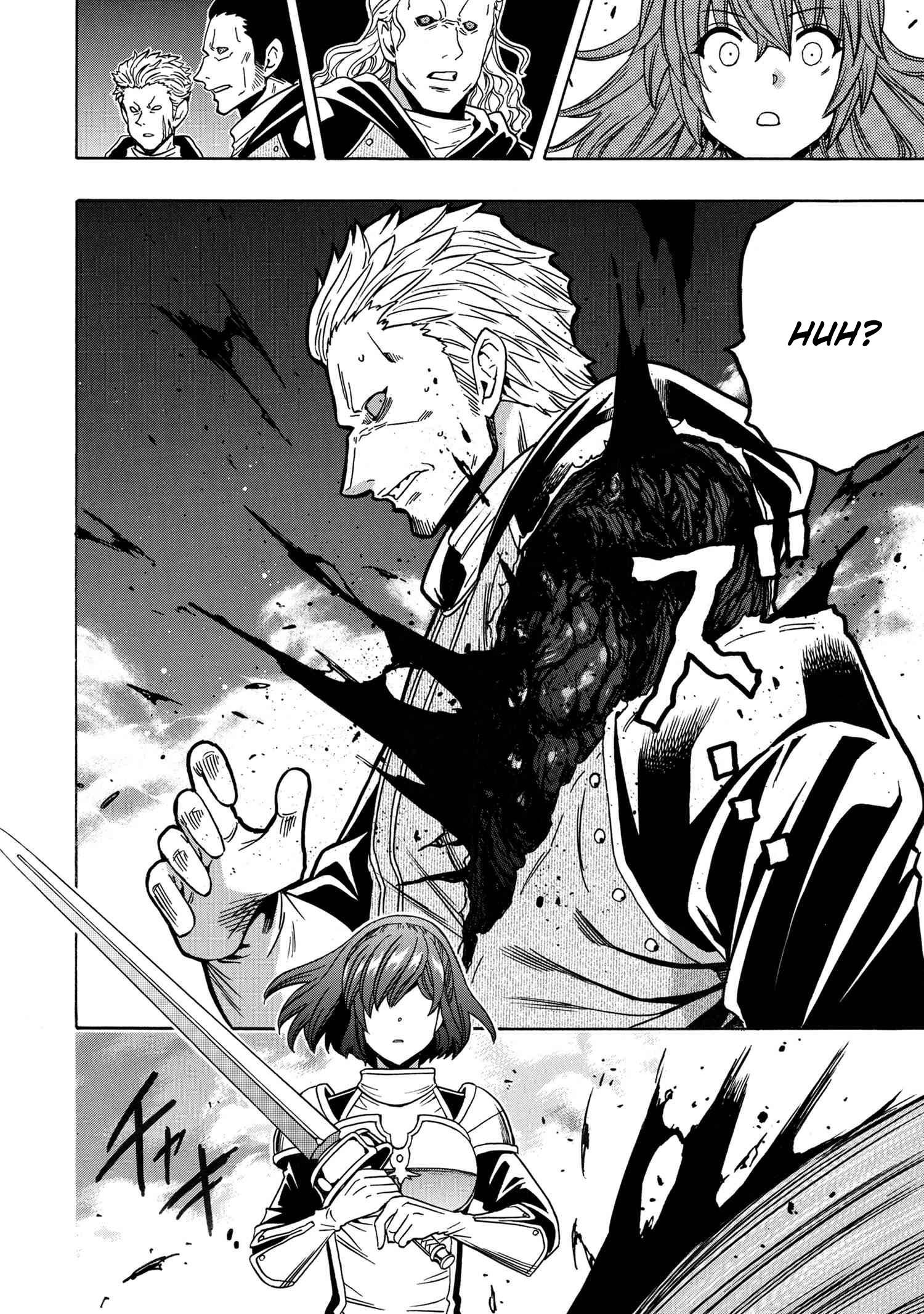 Page 17 of Chapter 75