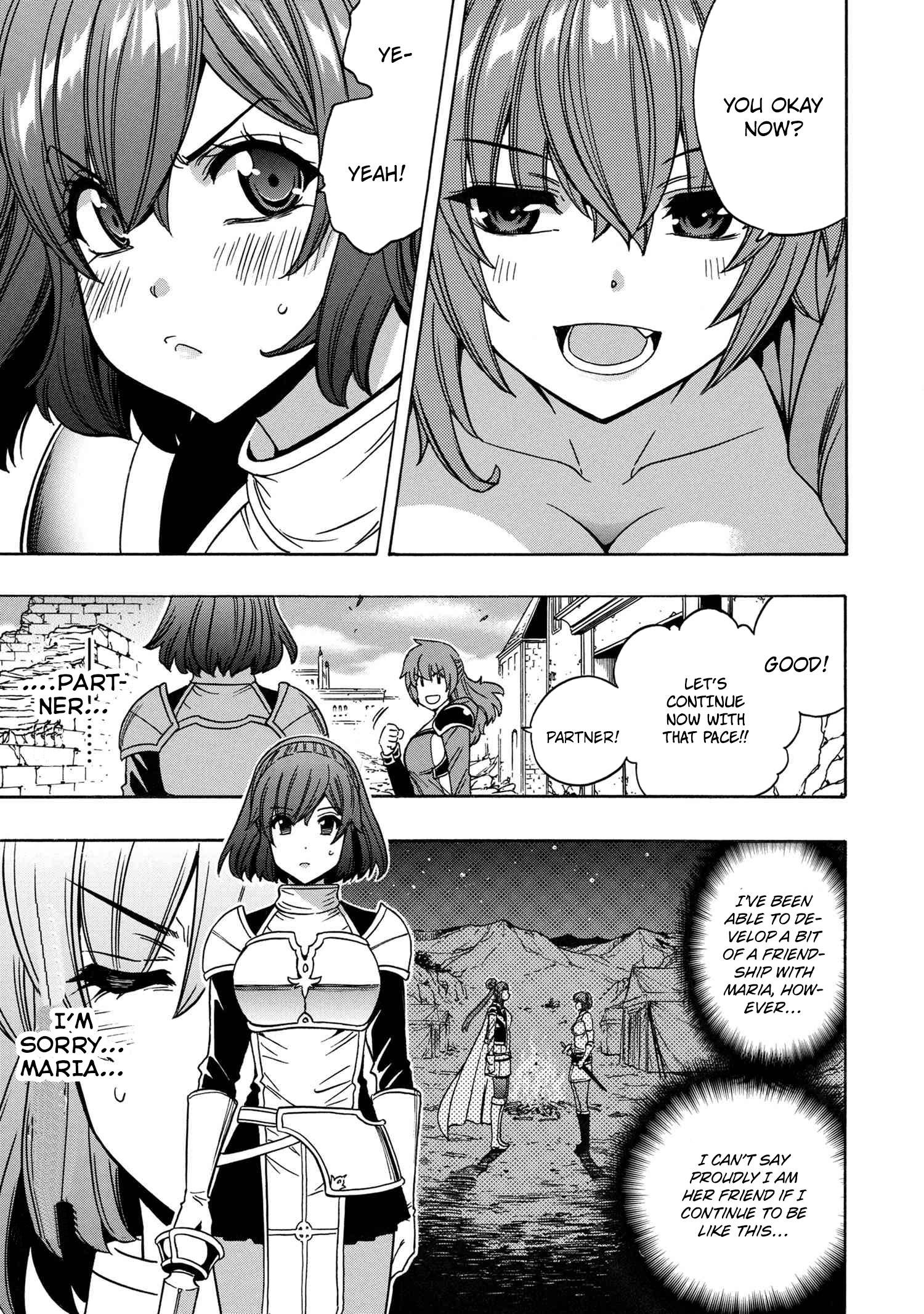 Page 23 of Chapter 75