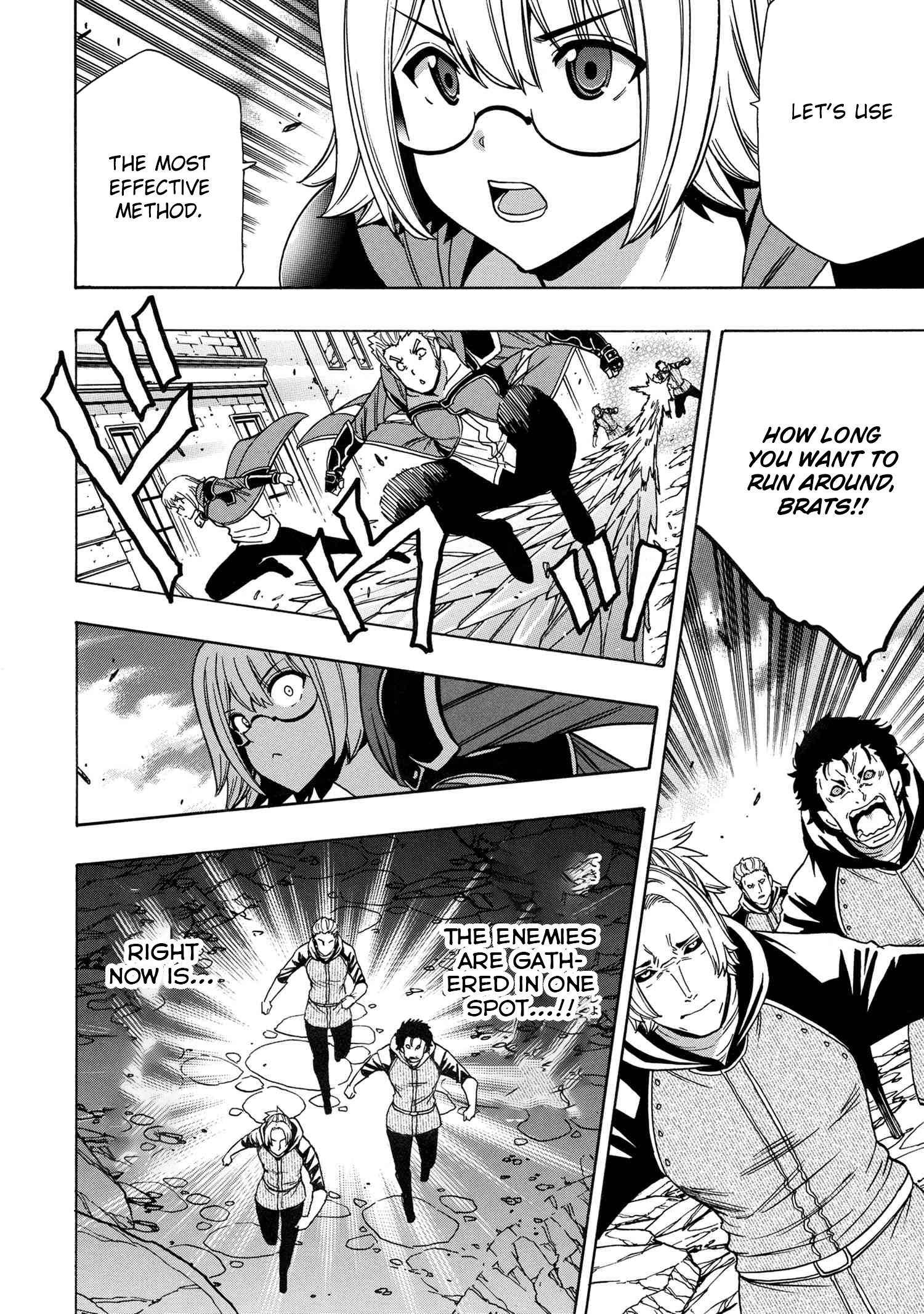 Page 3 of Chapter 76