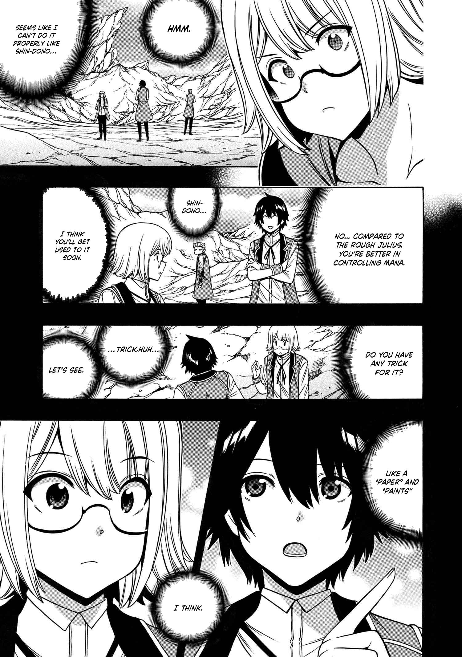 Page 4 of Chapter 76
