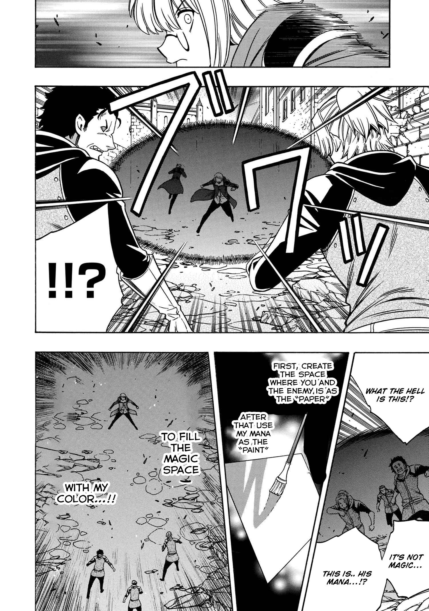 Page 5 of Chapter 76