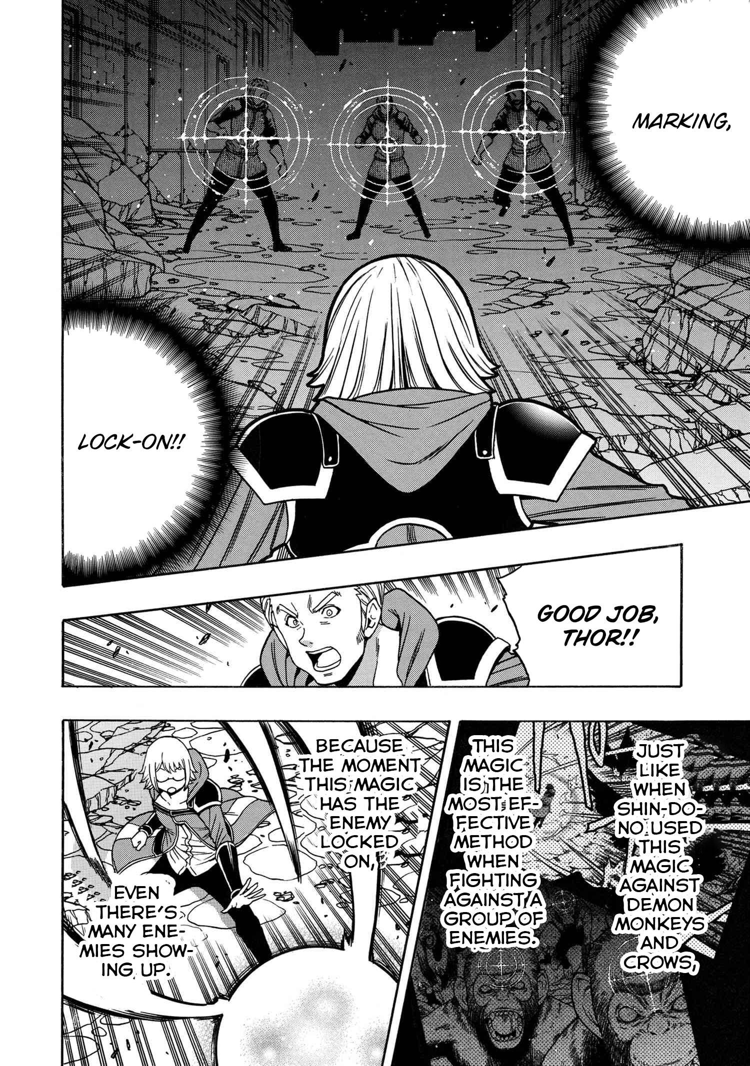 Page 7 of Chapter 76