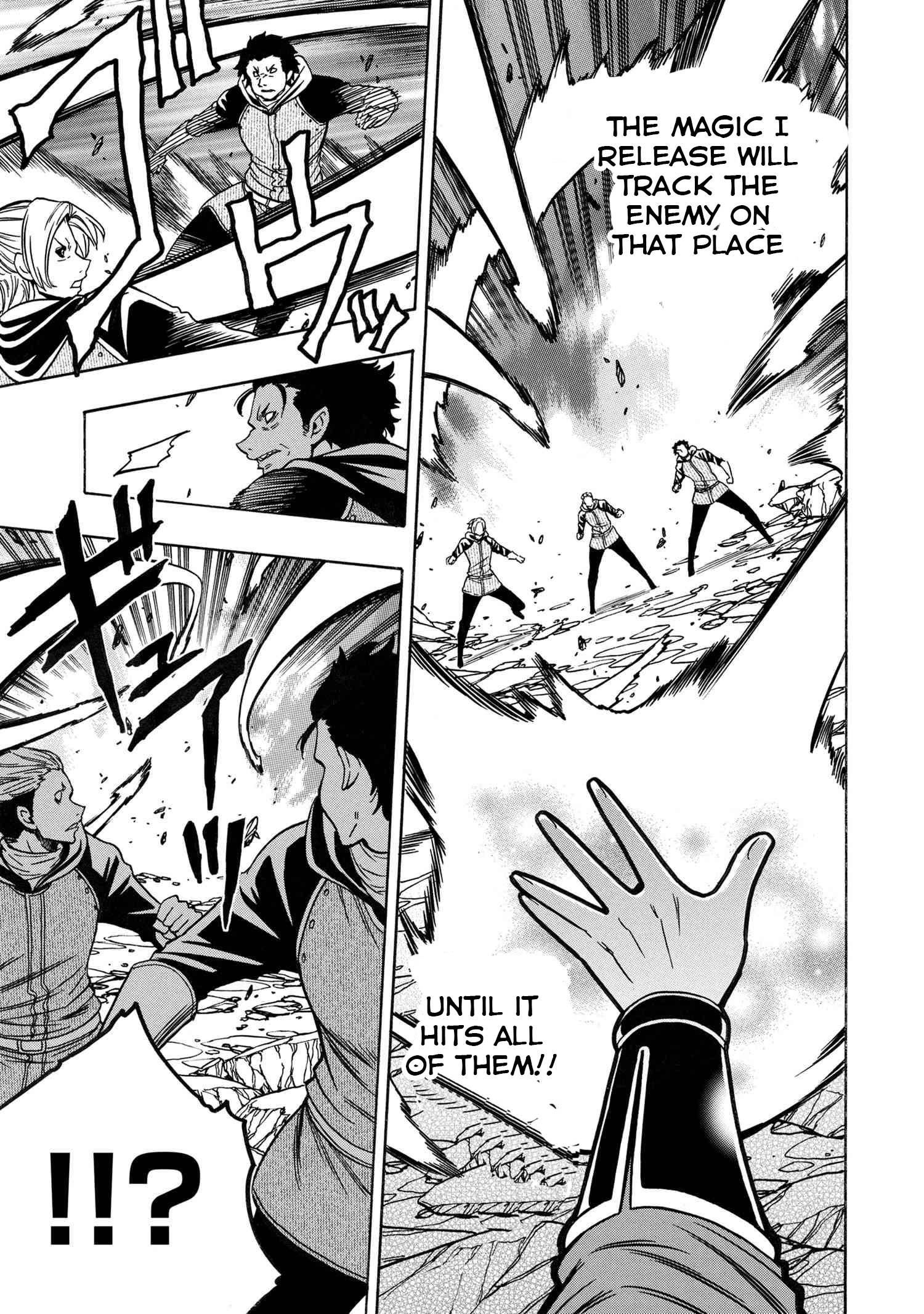 Page 8 of Chapter 76