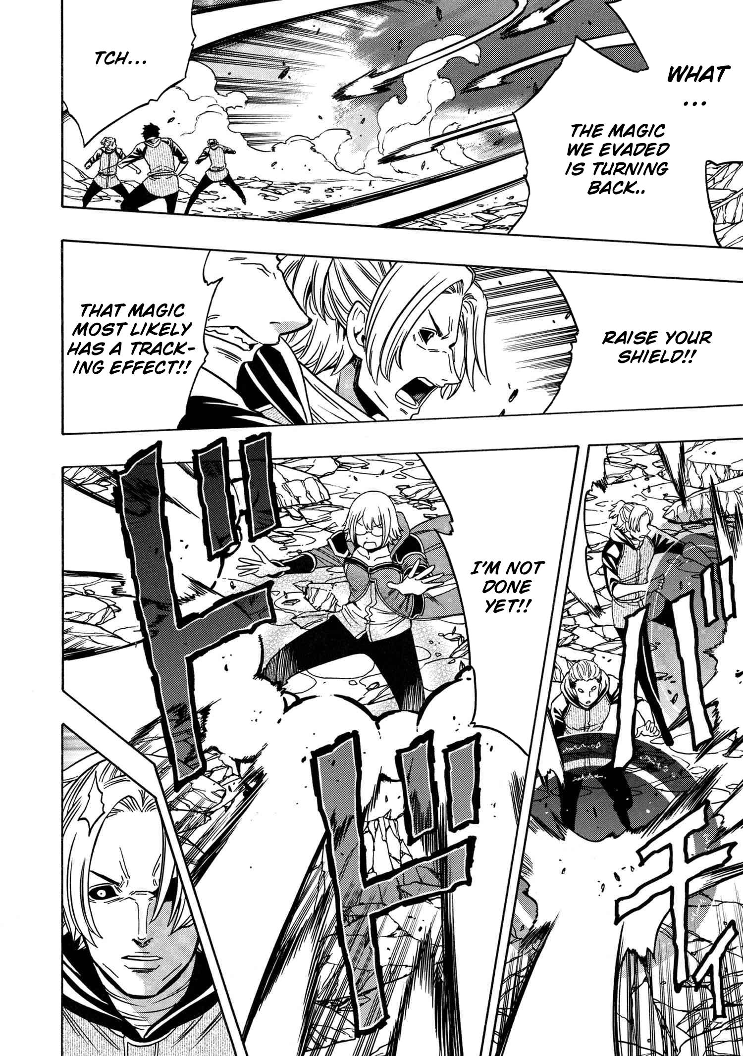 Page 9 of Chapter 76
