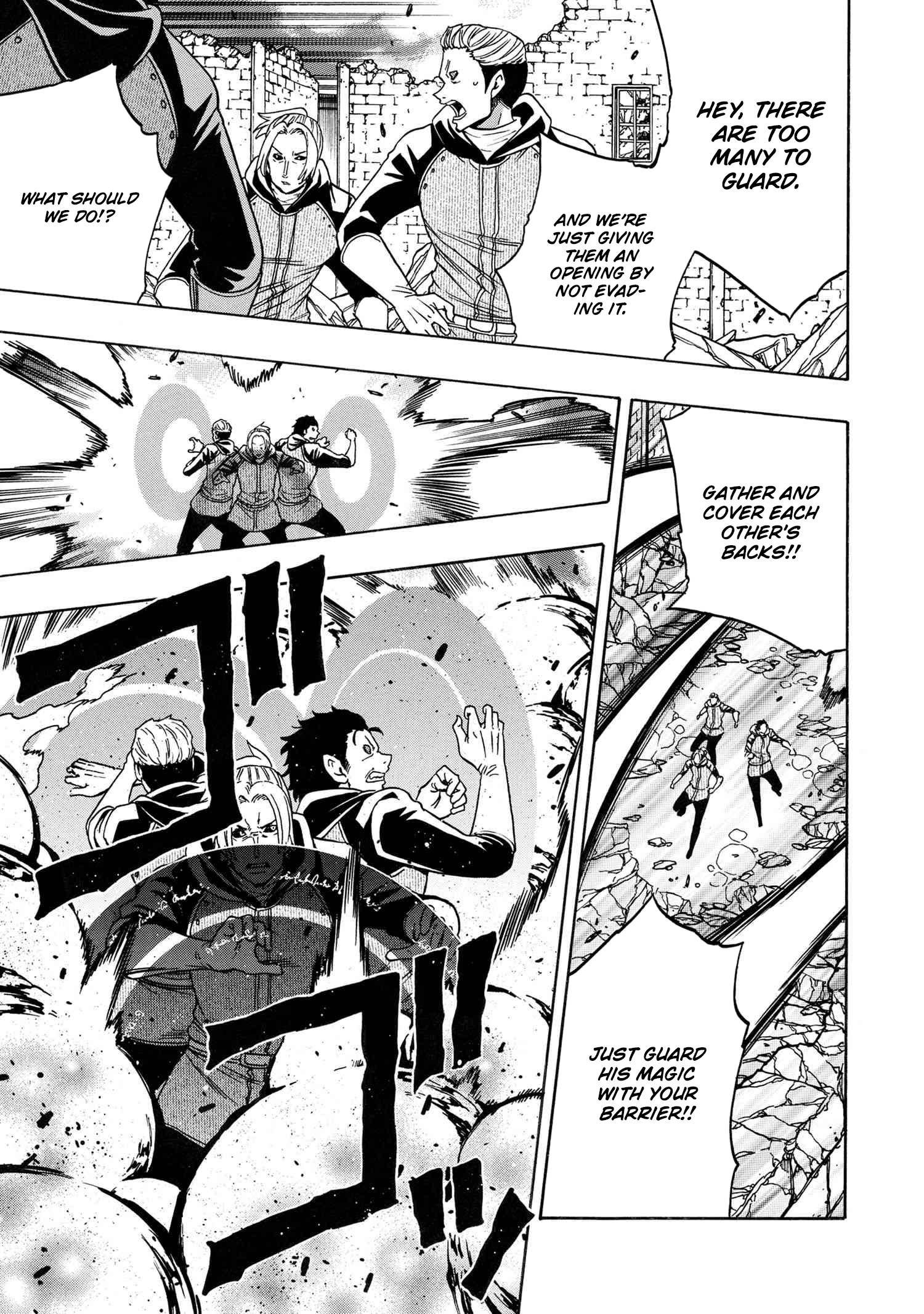 Page 10 of Chapter 76