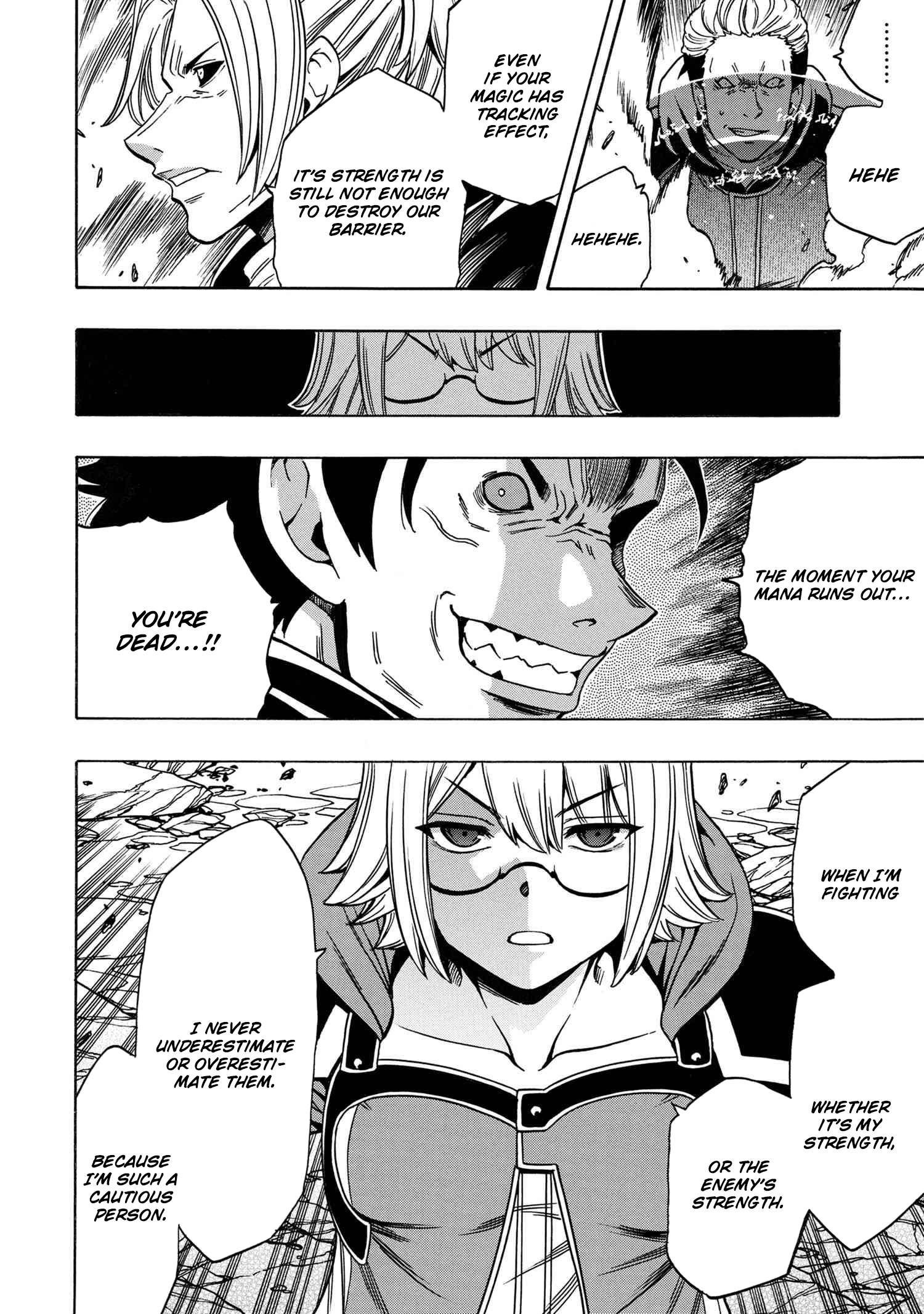Page 11 of Chapter 76