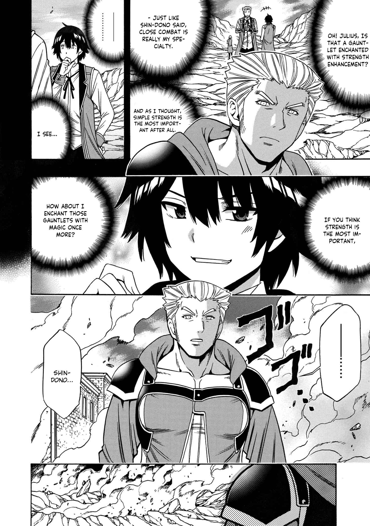Page 16 of Chapter 76