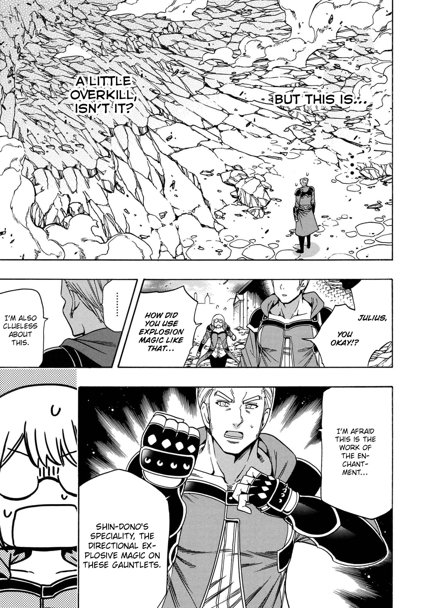 Page 17 of Chapter 76