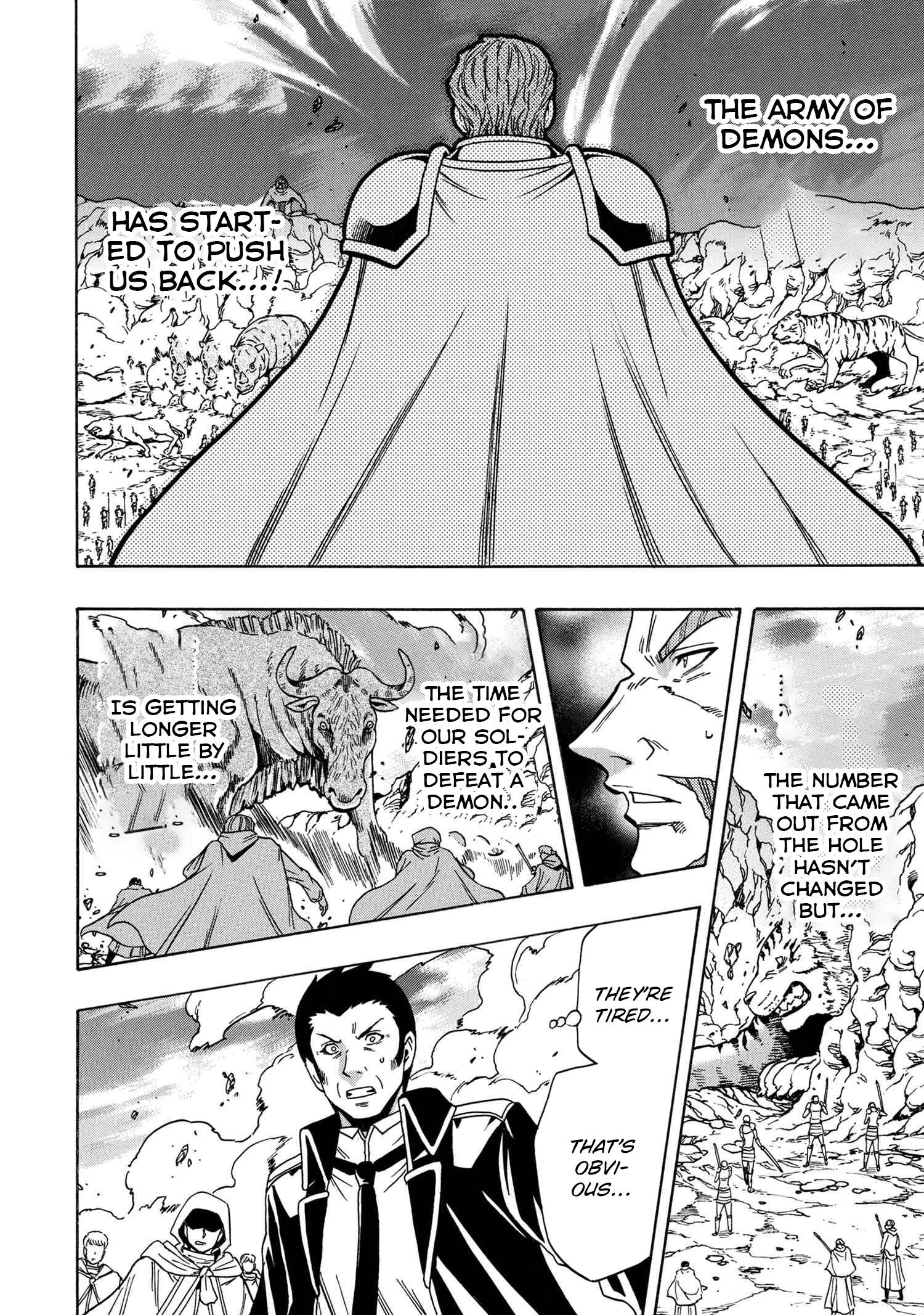Page 20 of Chapter 76