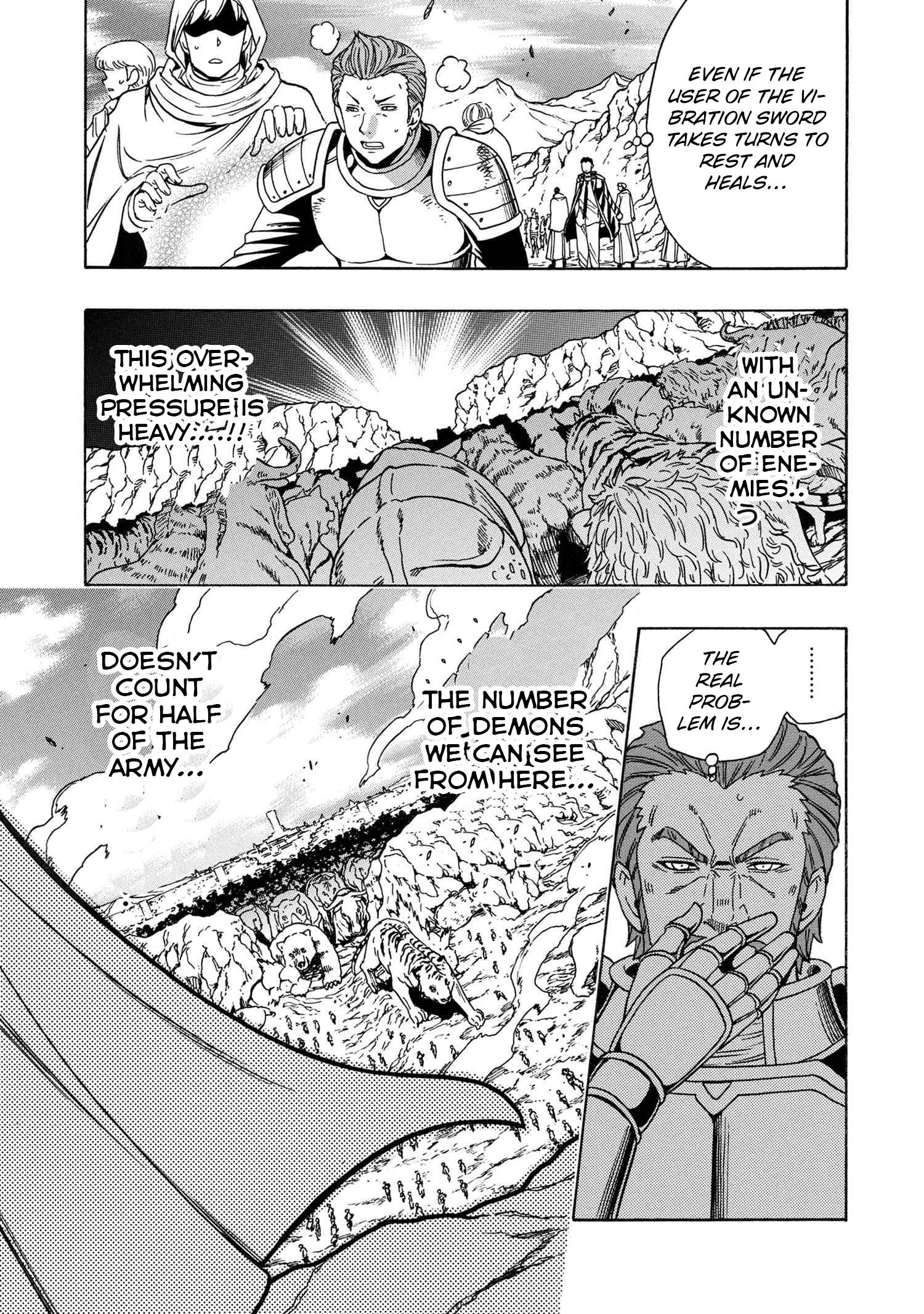 Page 21 of Chapter 76