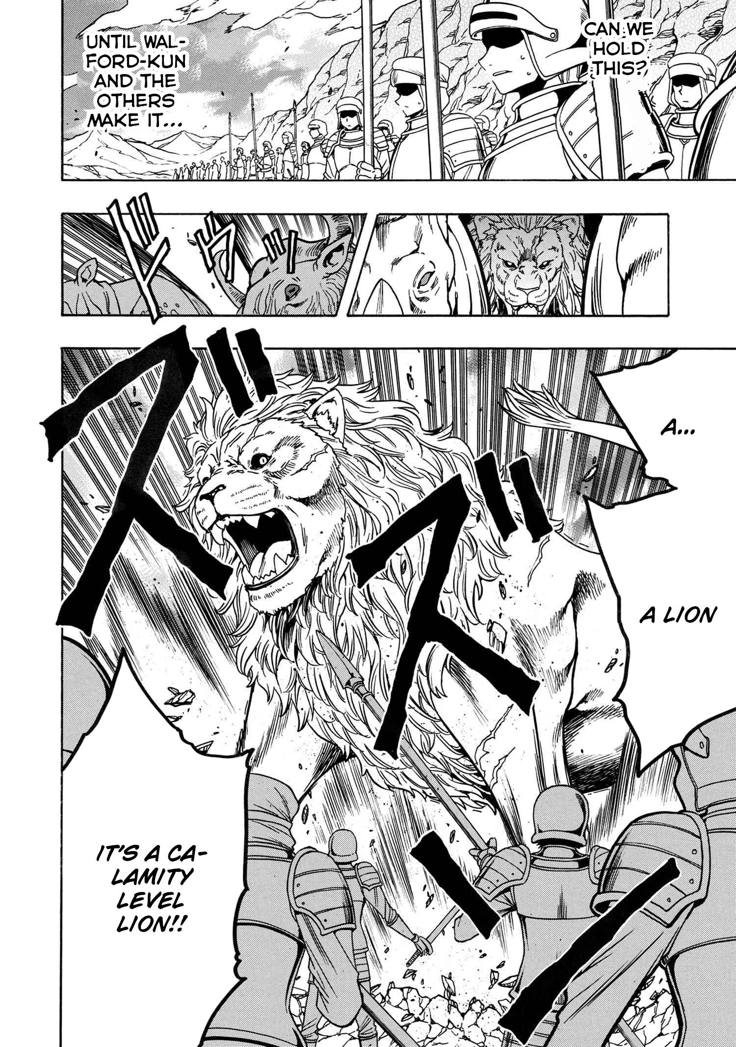 Page 22 of Chapter 76
