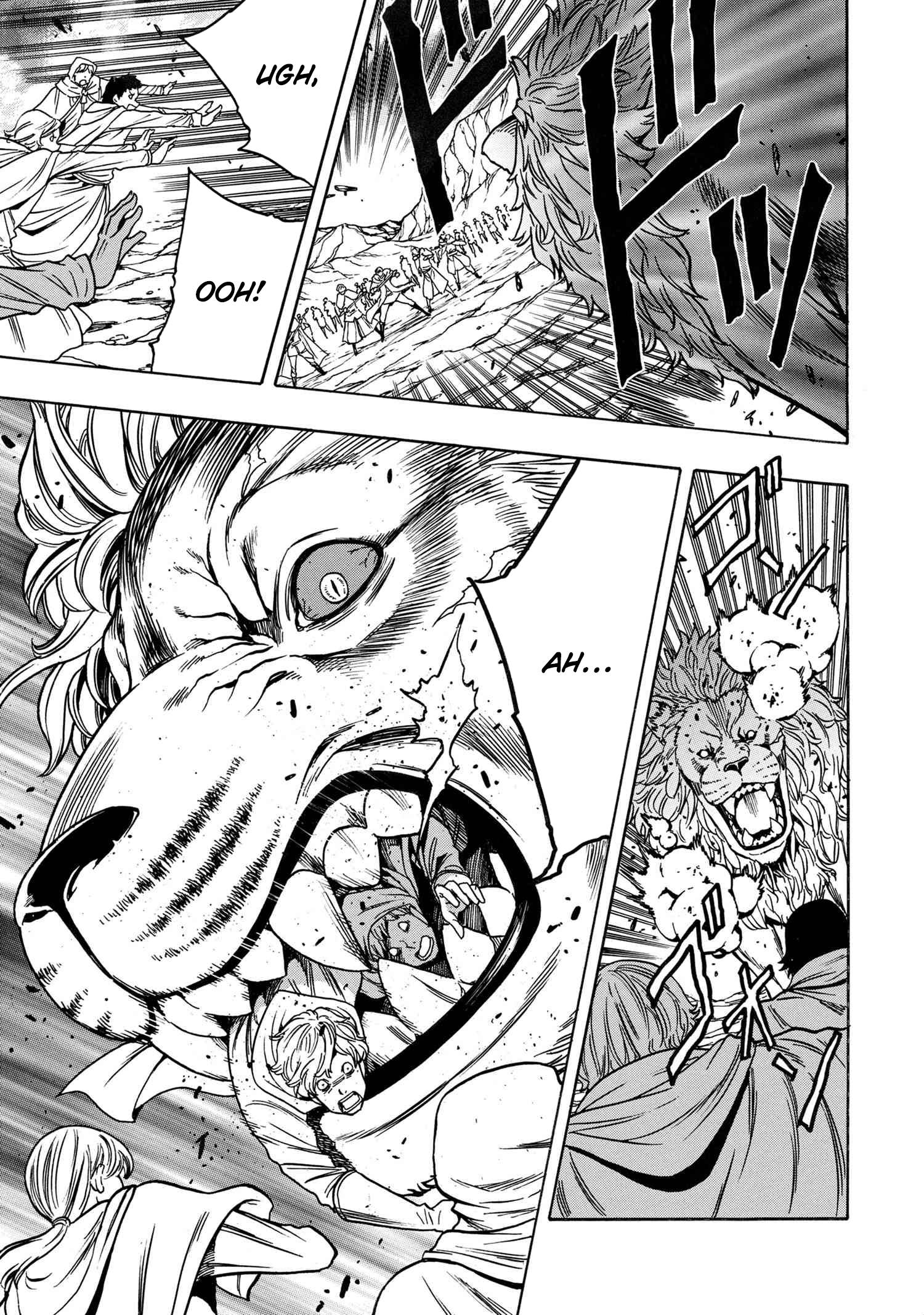 Page 23 of Chapter 76