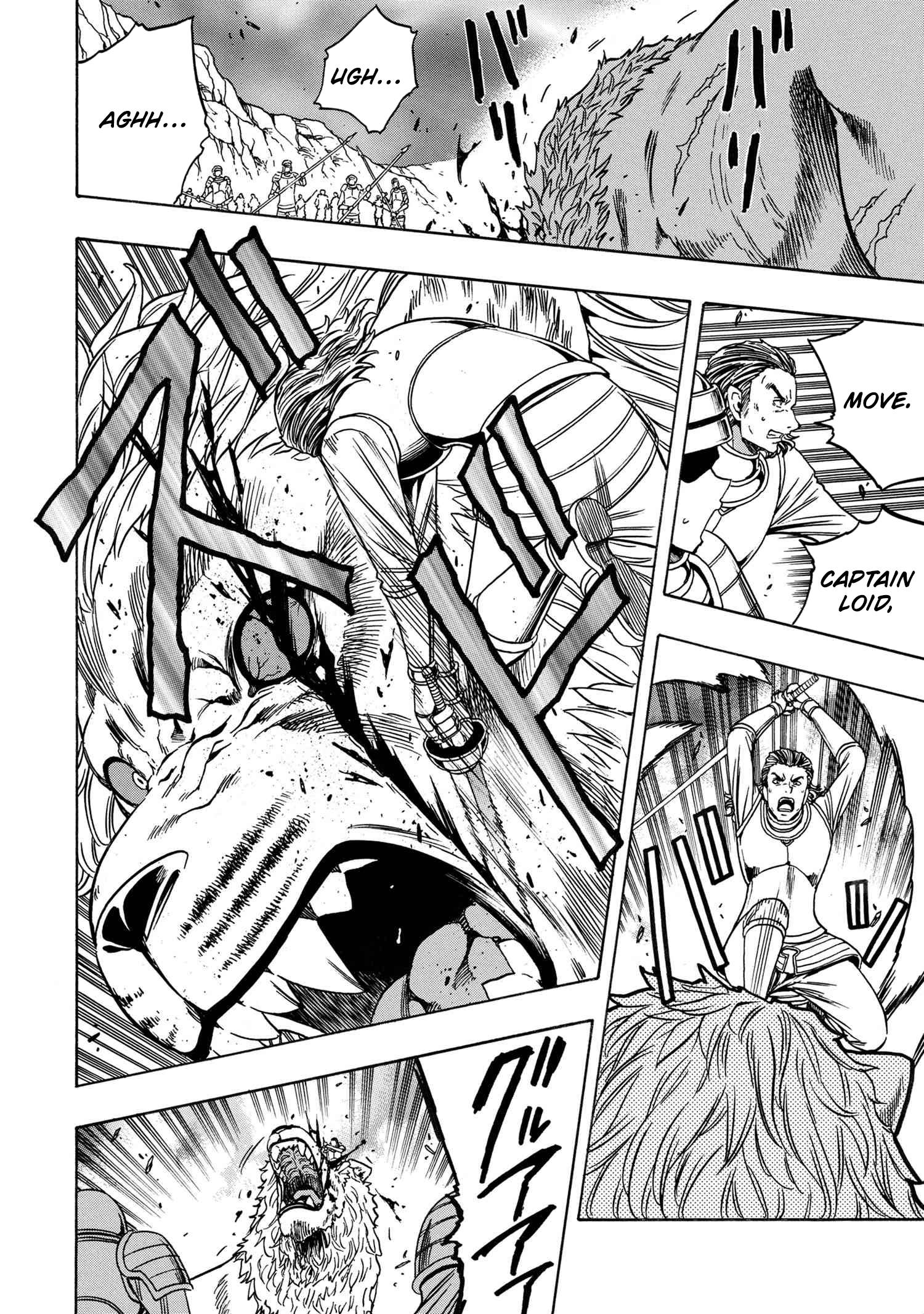 Page 24 of Chapter 76