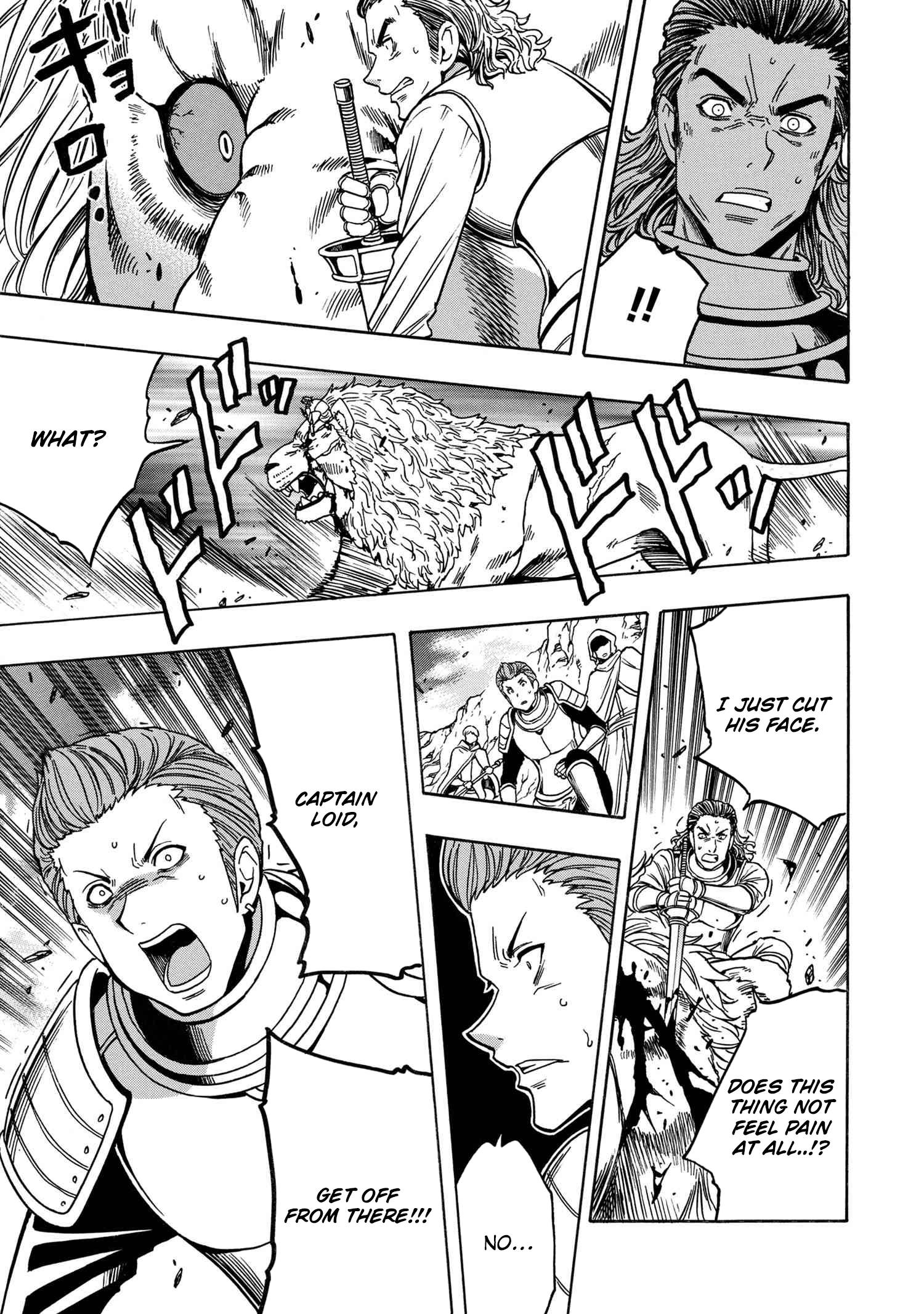 Page 25 of Chapter 76