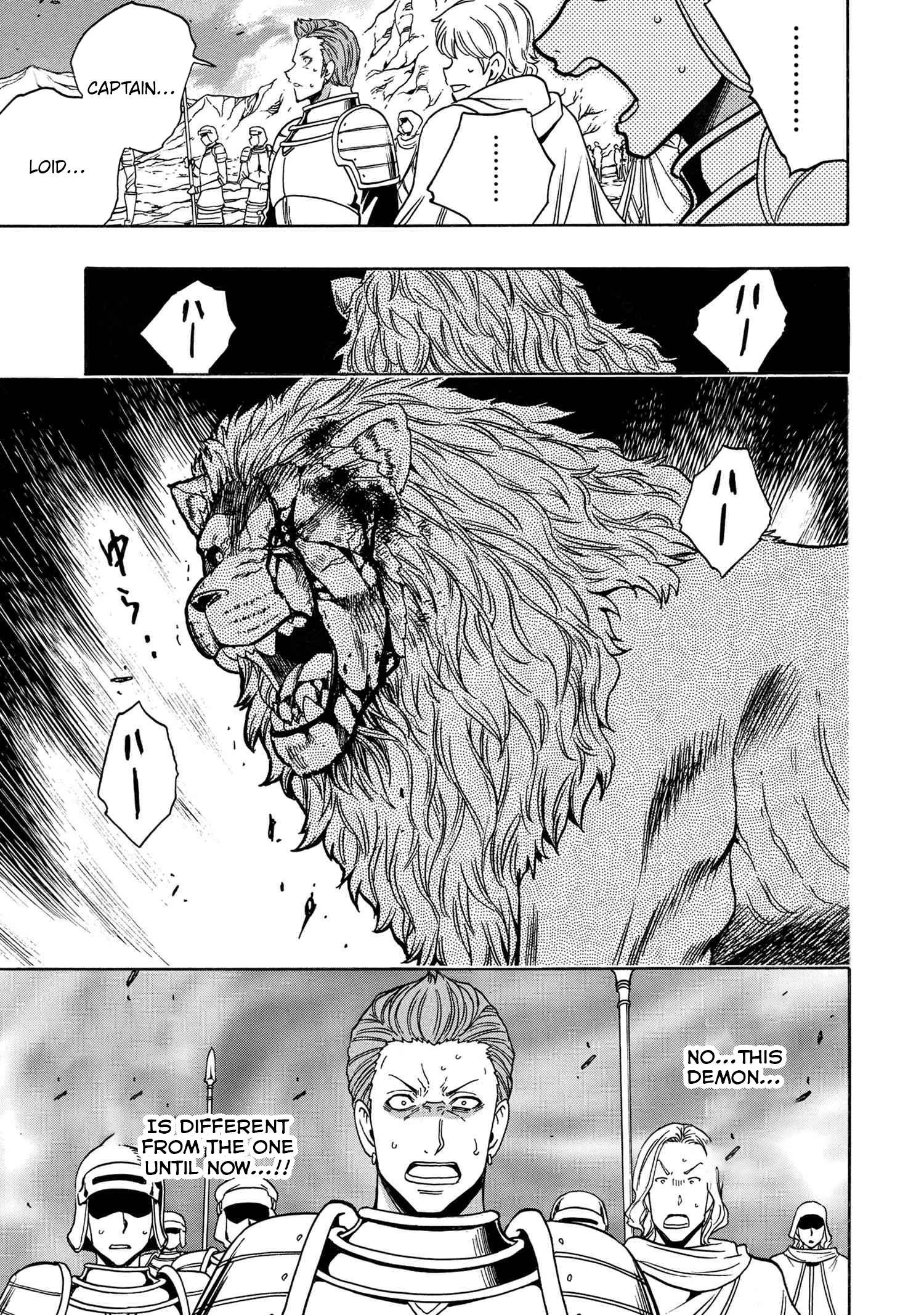 Page 27 of Chapter 76