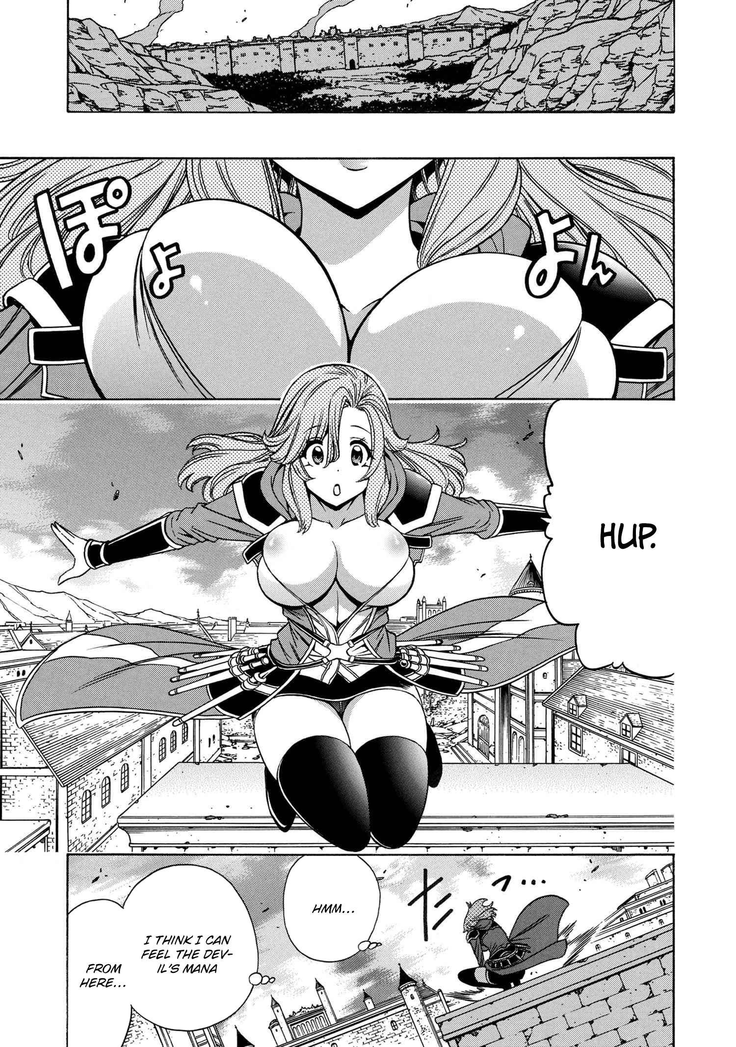 Page 31 of Chapter 76