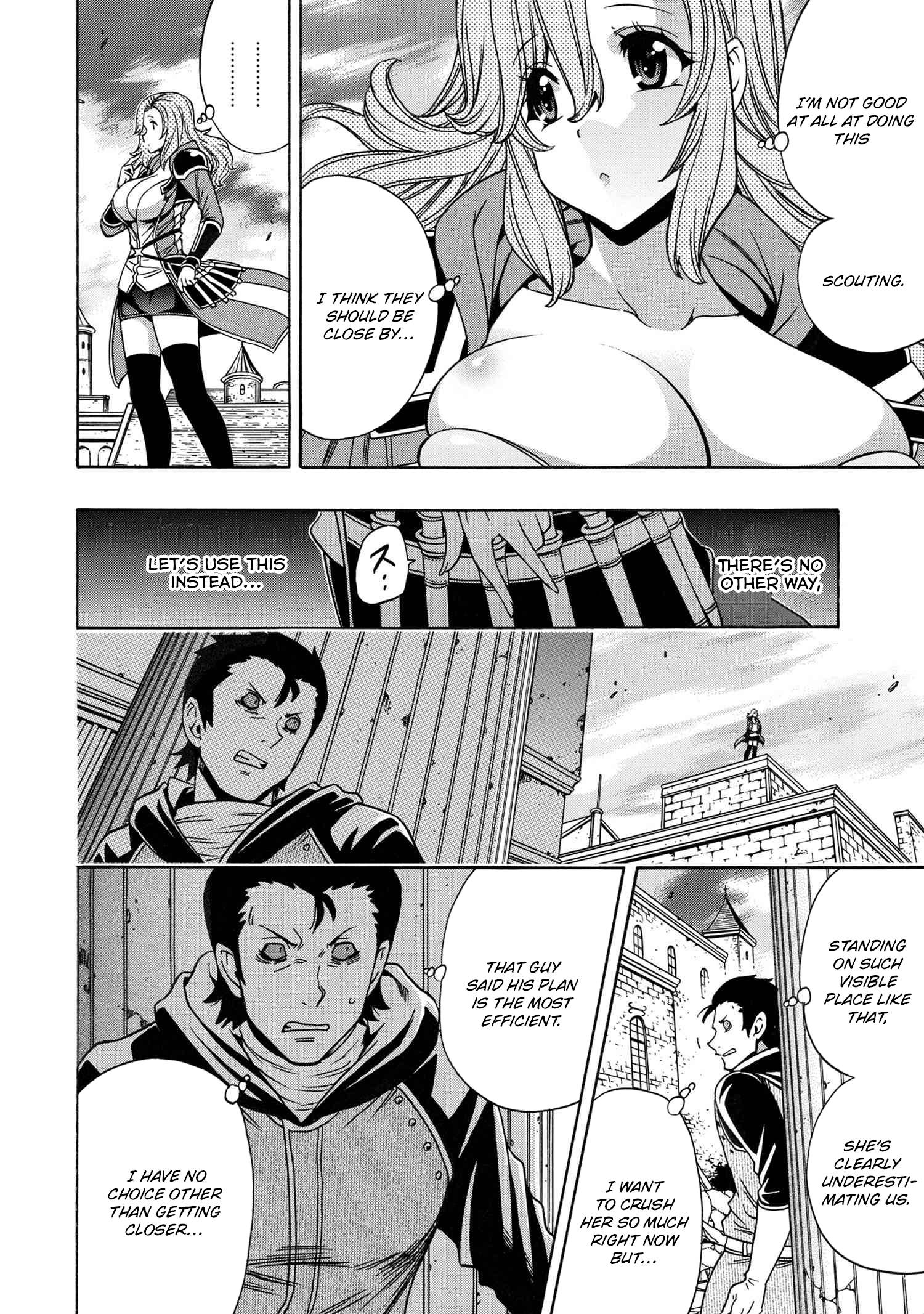 Page 32 of Chapter 76