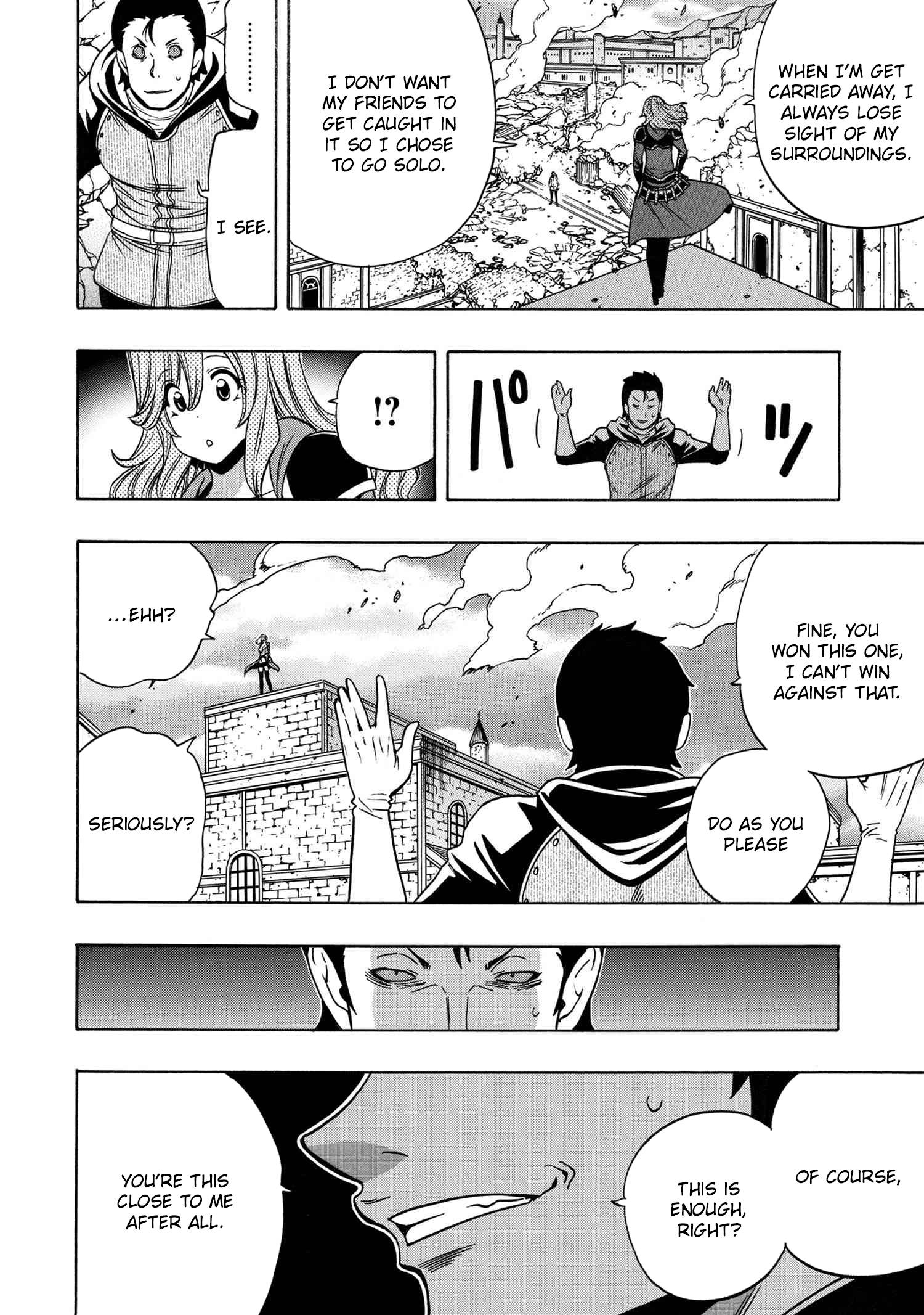 Page 36 of Chapter 76
