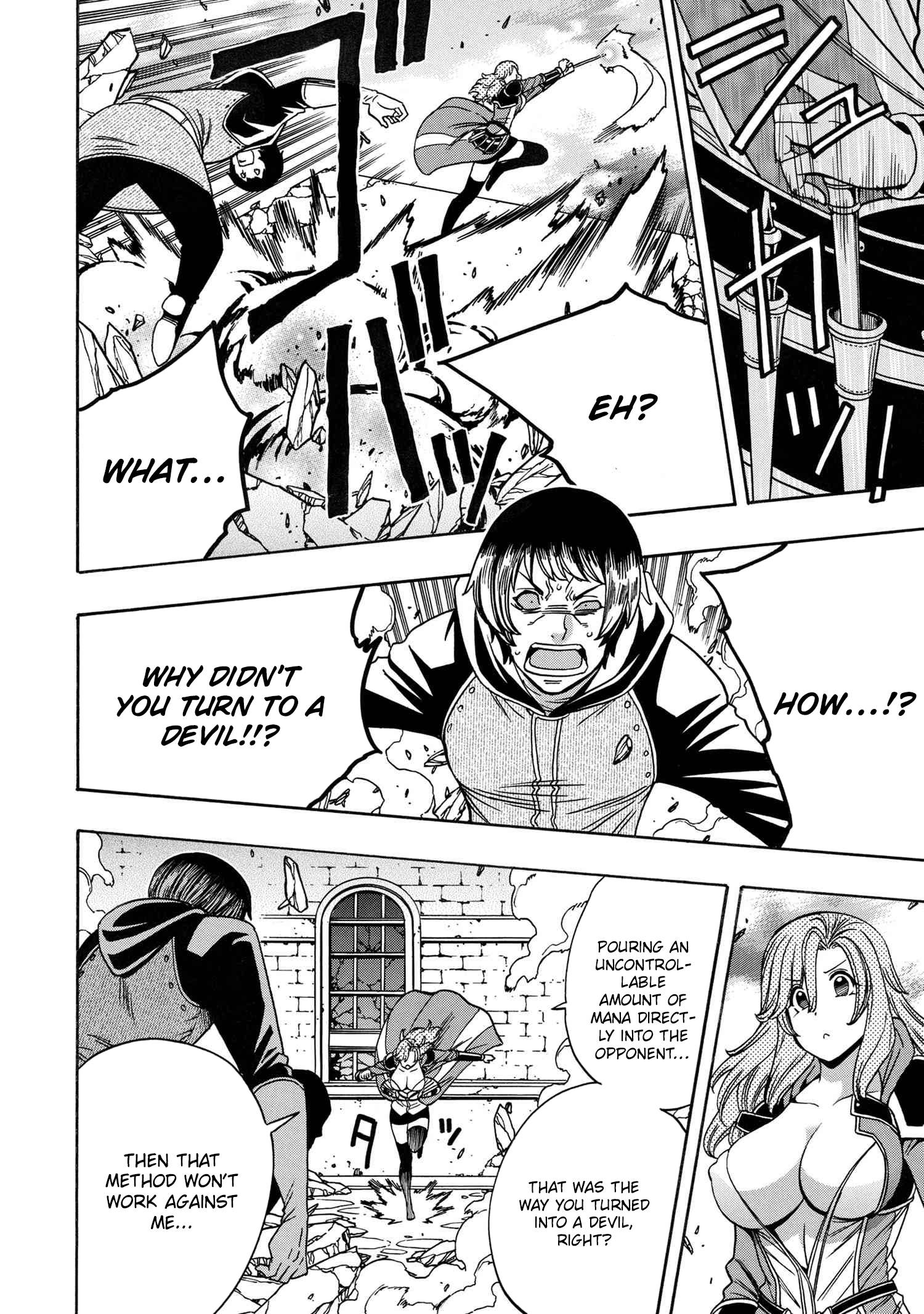 Page 42 of Chapter 76