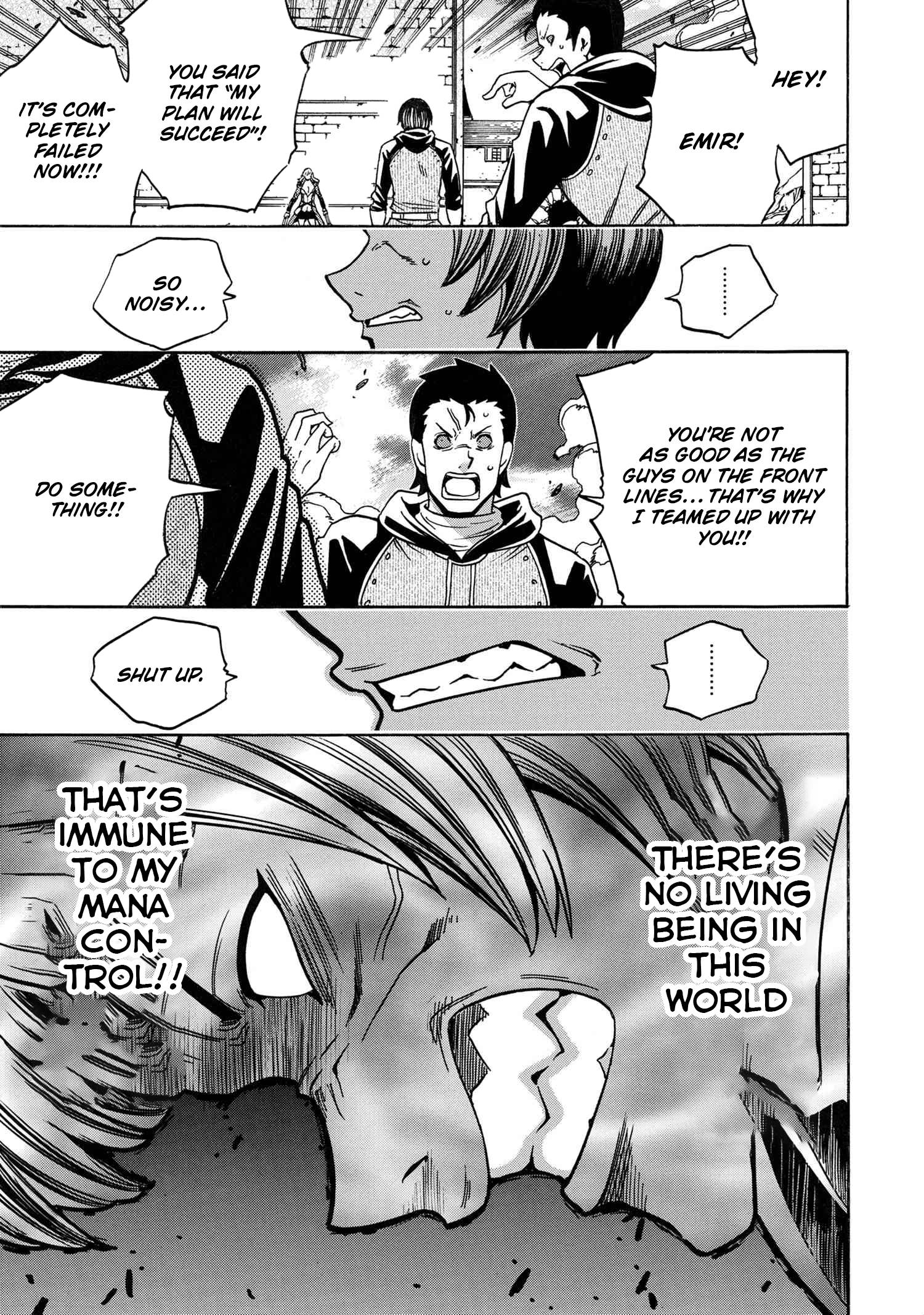 Page 45 of Chapter 76