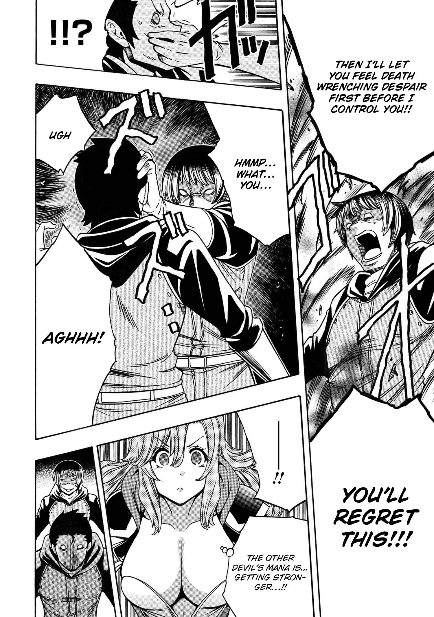 Page 46 of Chapter 76