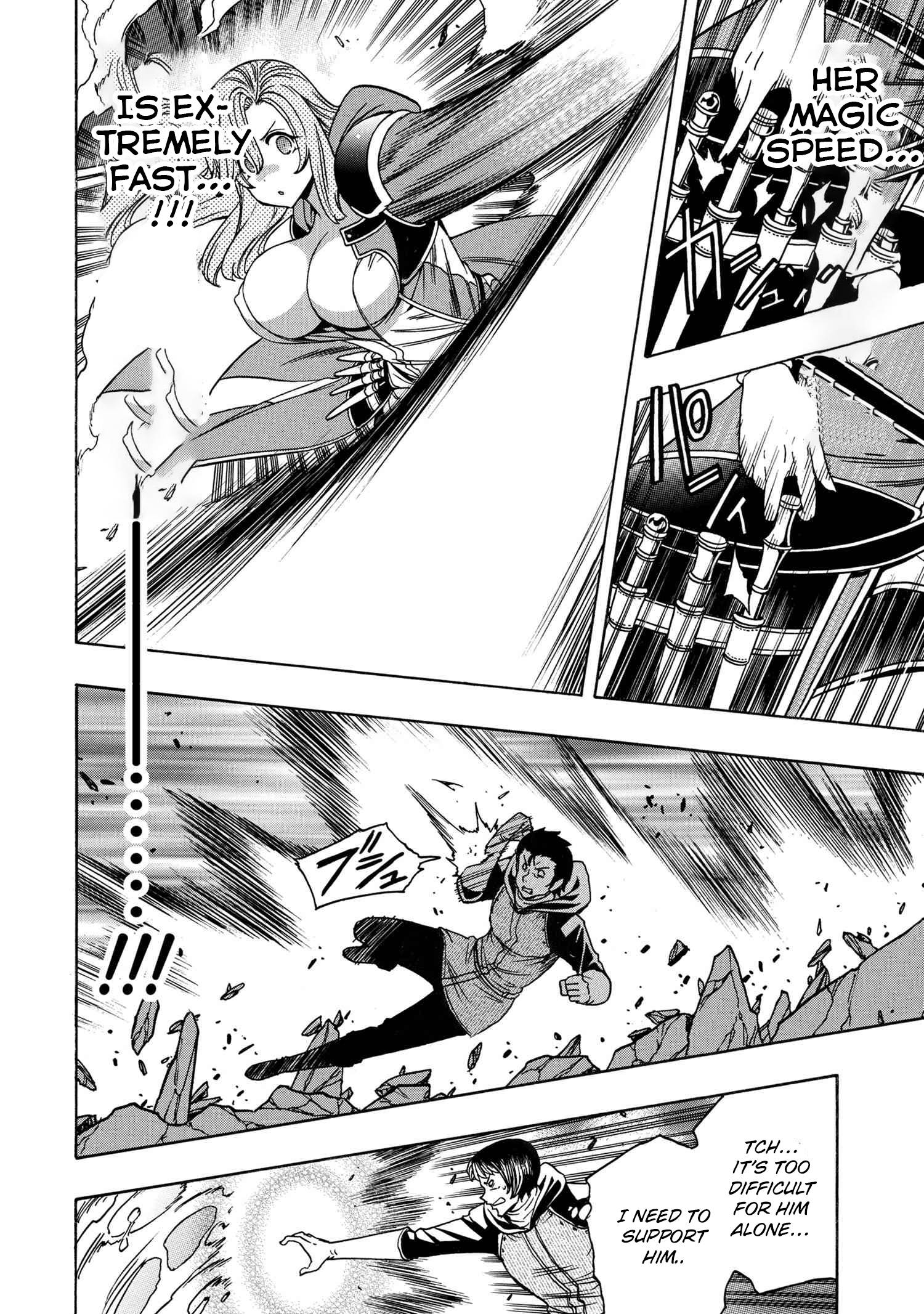 Page 48 of Chapter 76