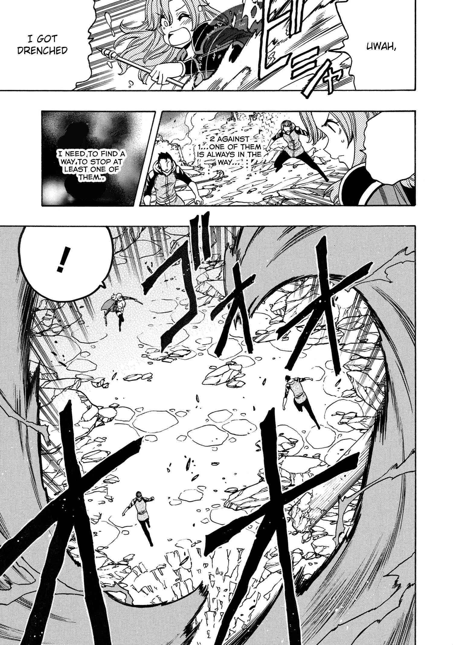 Page 49 of Chapter 76