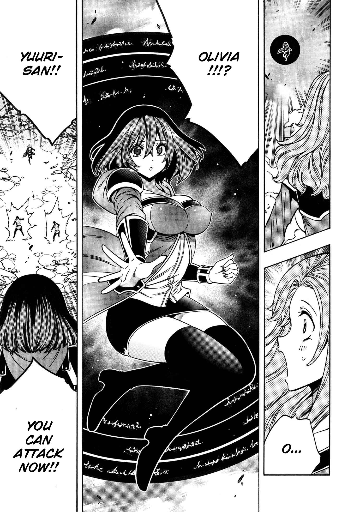 Page 51 of Chapter 76