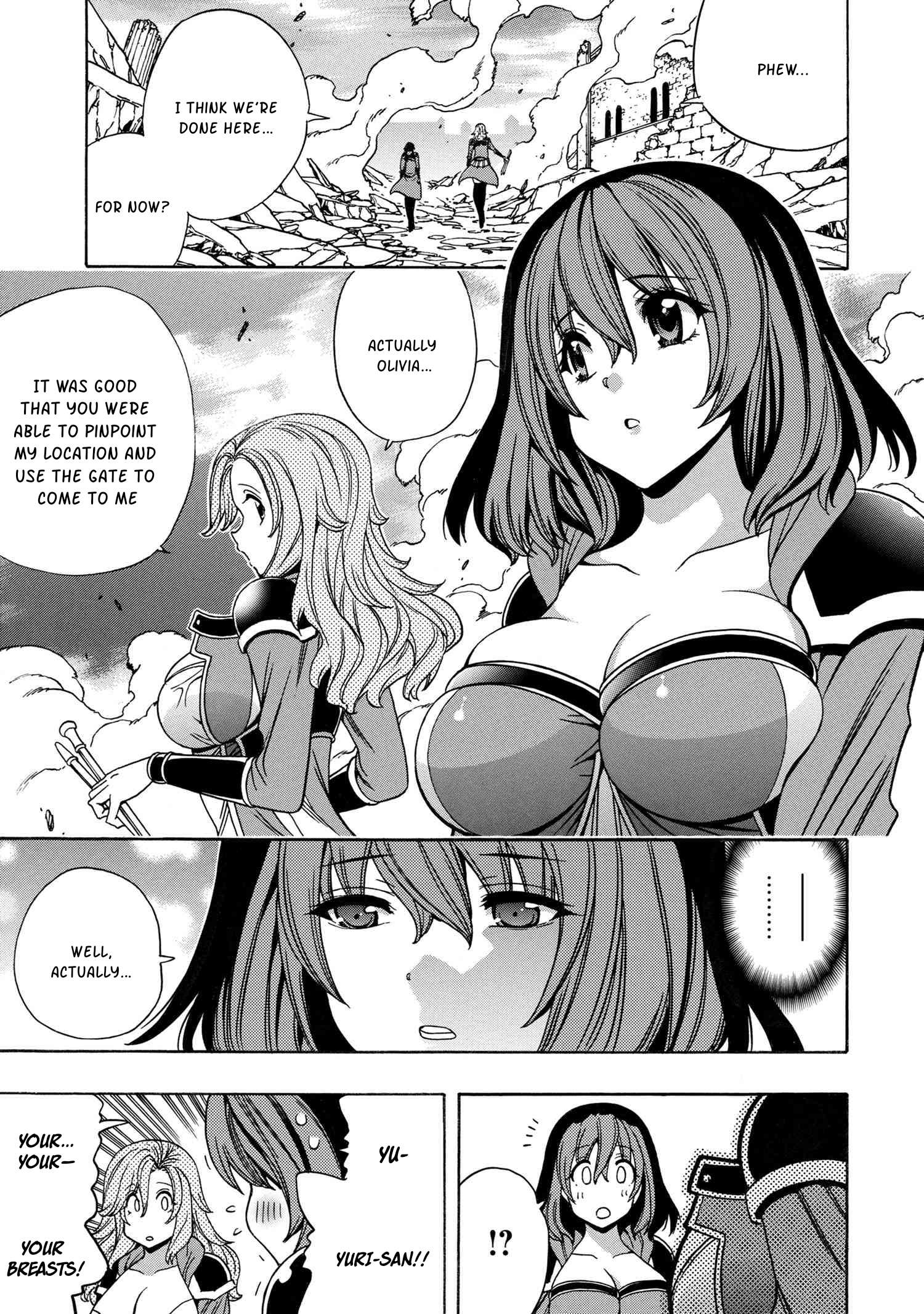 Page 2 of Chapter 77