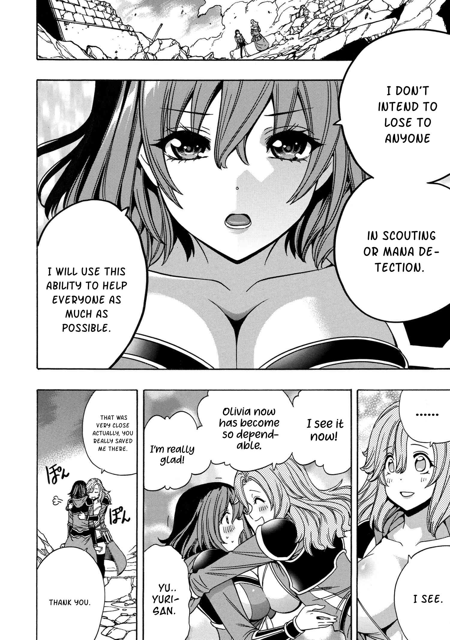 Page 7 of Chapter 77