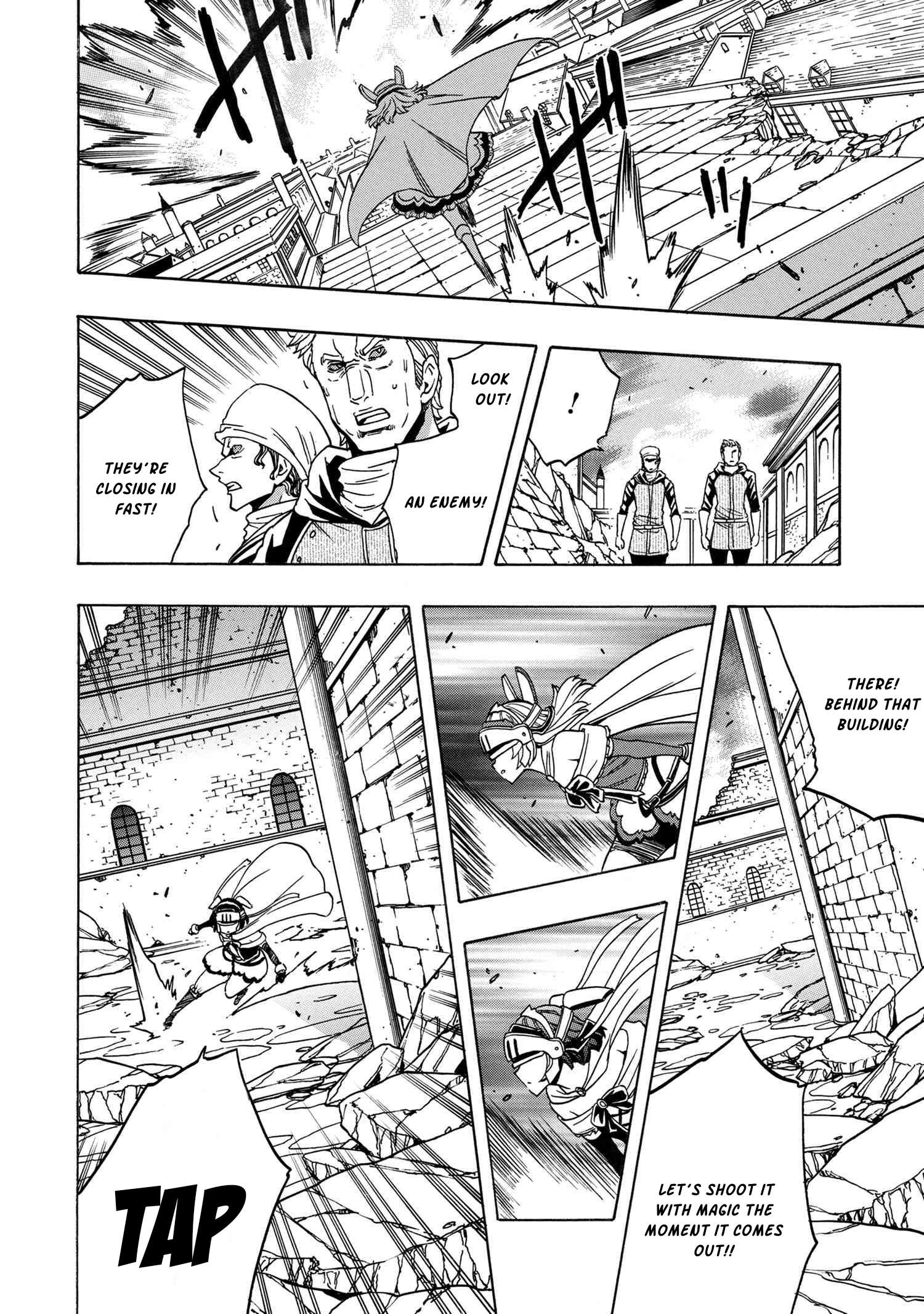 Page 9 of Chapter 77