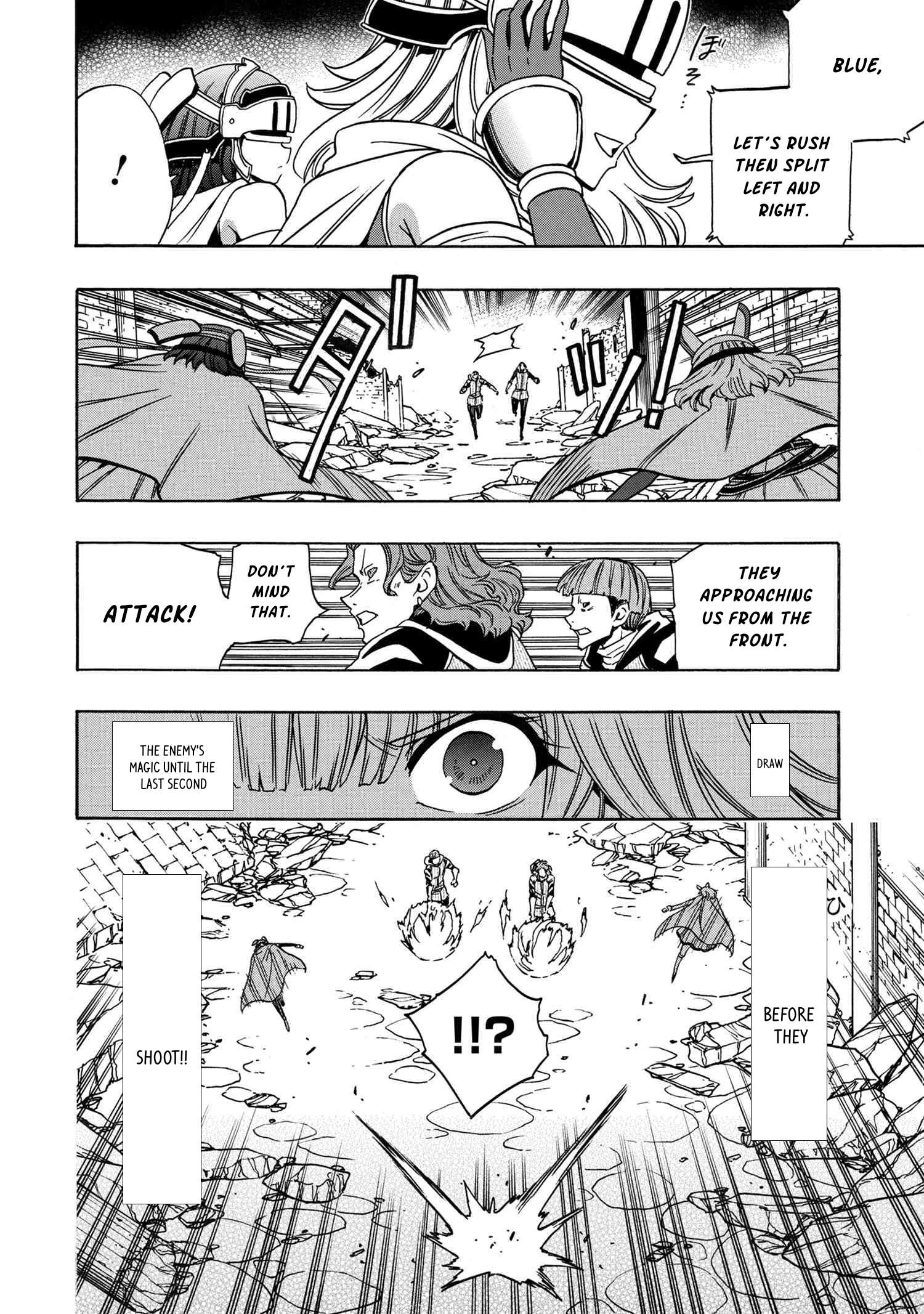 Page 13 of Chapter 77