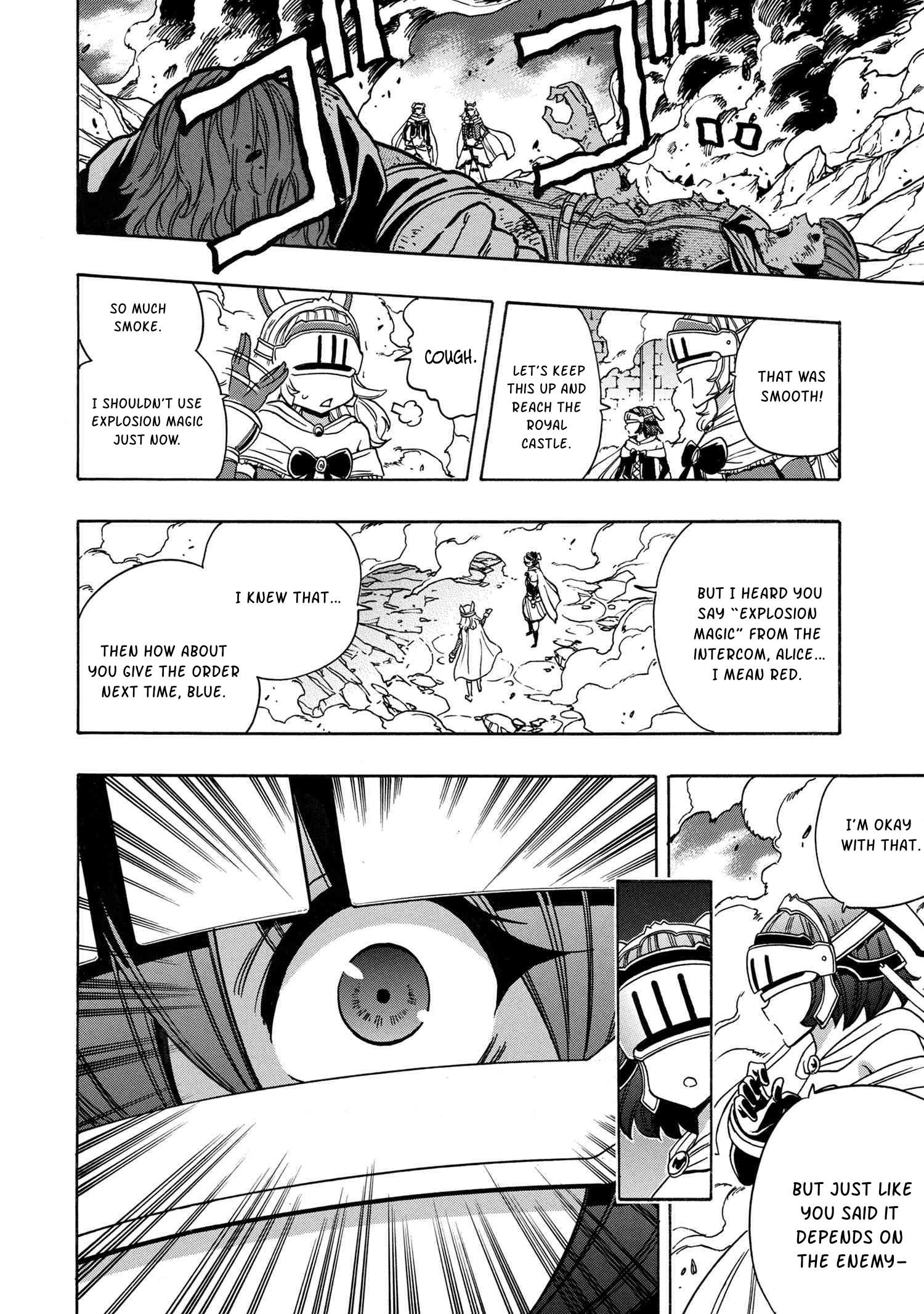 Page 15 of Chapter 77