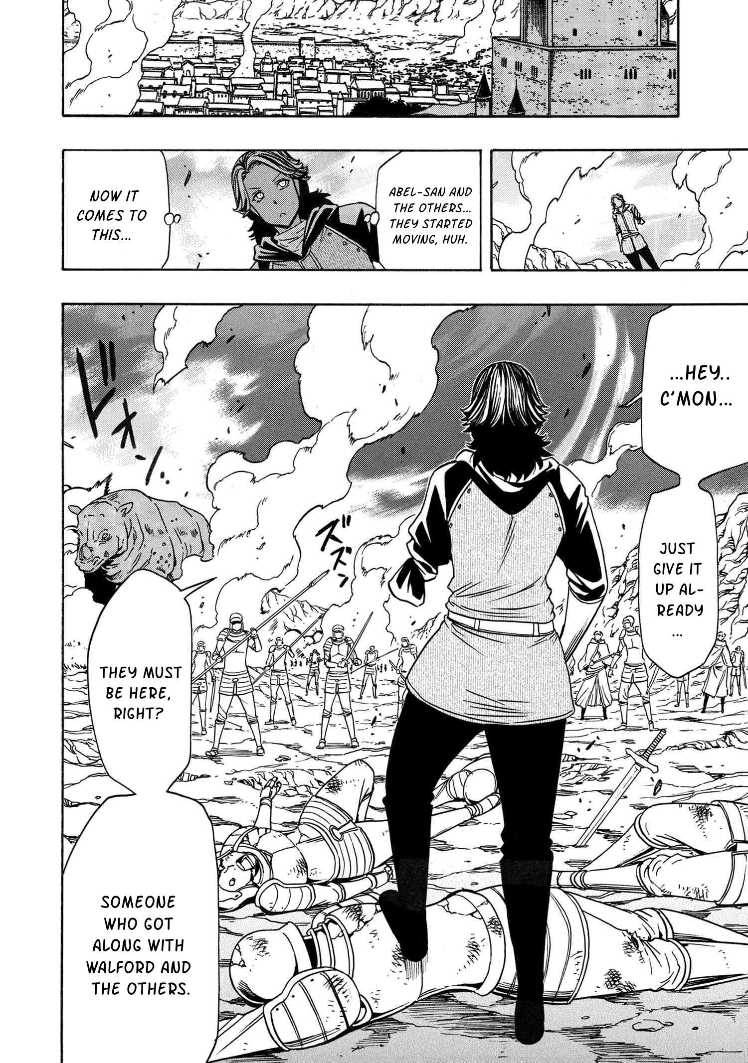 Page 21 of Chapter 77
