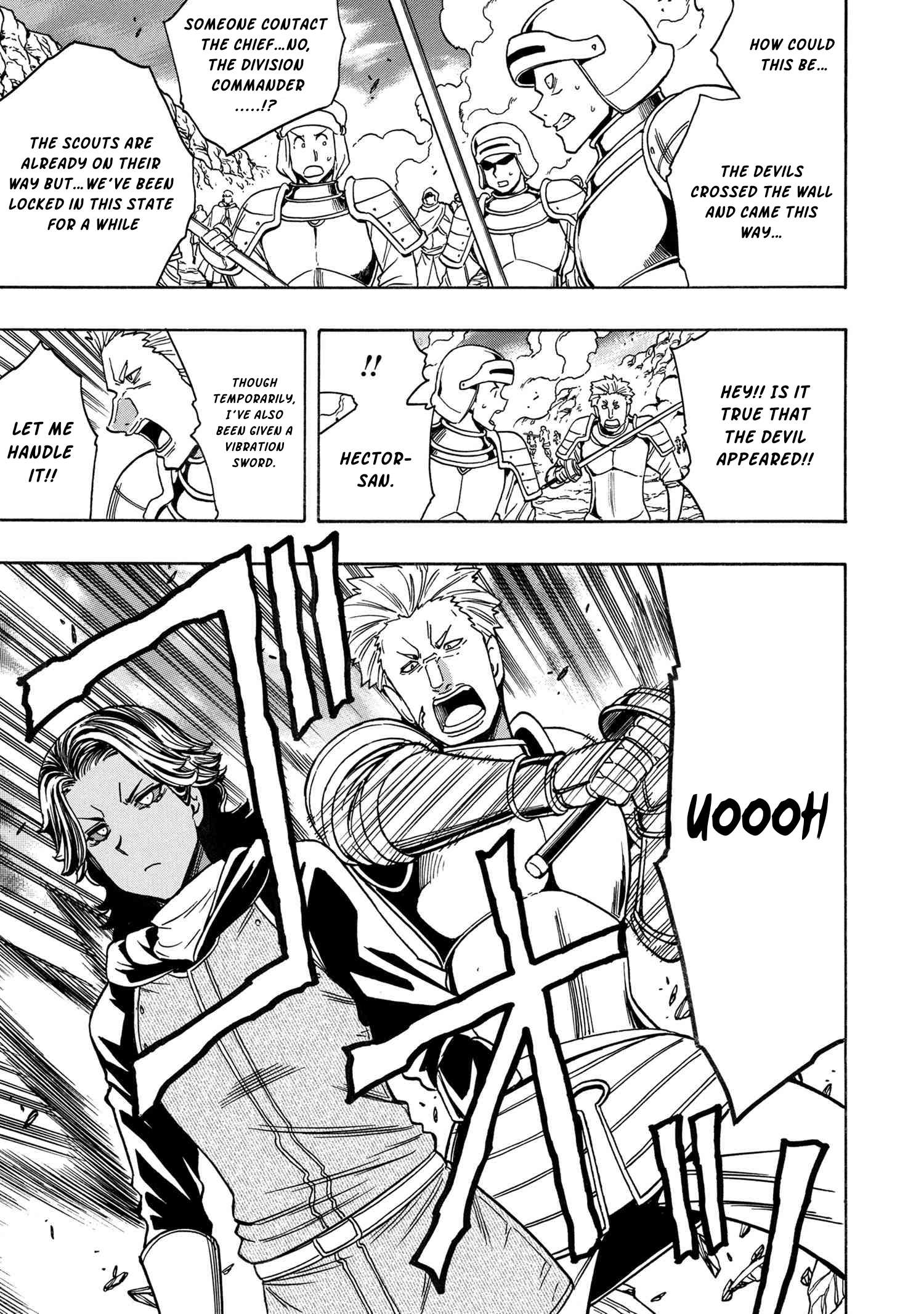 Page 22 of Chapter 77