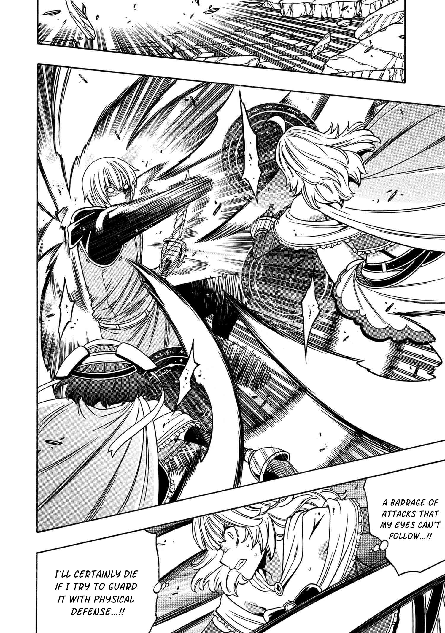 Page 27 of Chapter 77