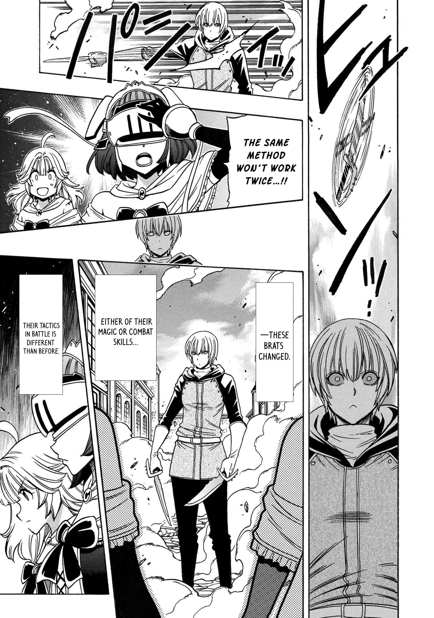 Page 30 of Chapter 77
