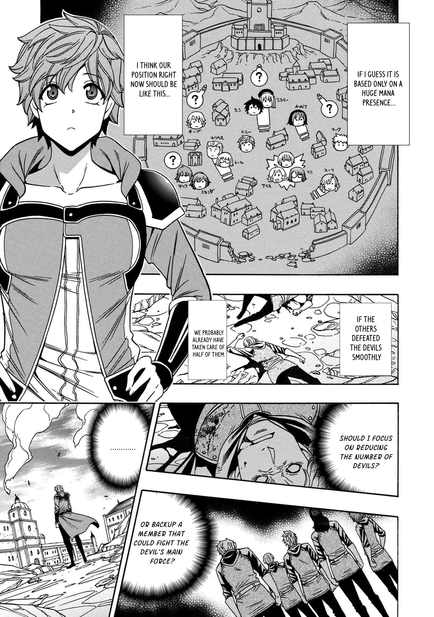 Page 34 of Chapter 77