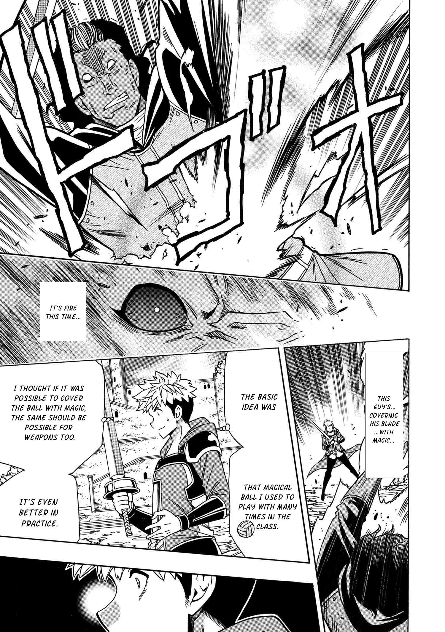 Page 38 of Chapter 77