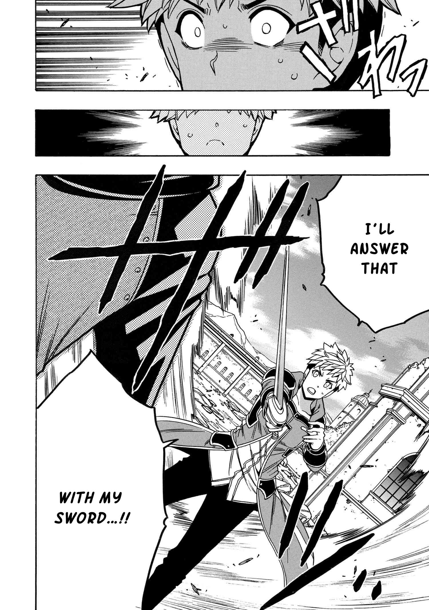 Page 41 of Chapter 77