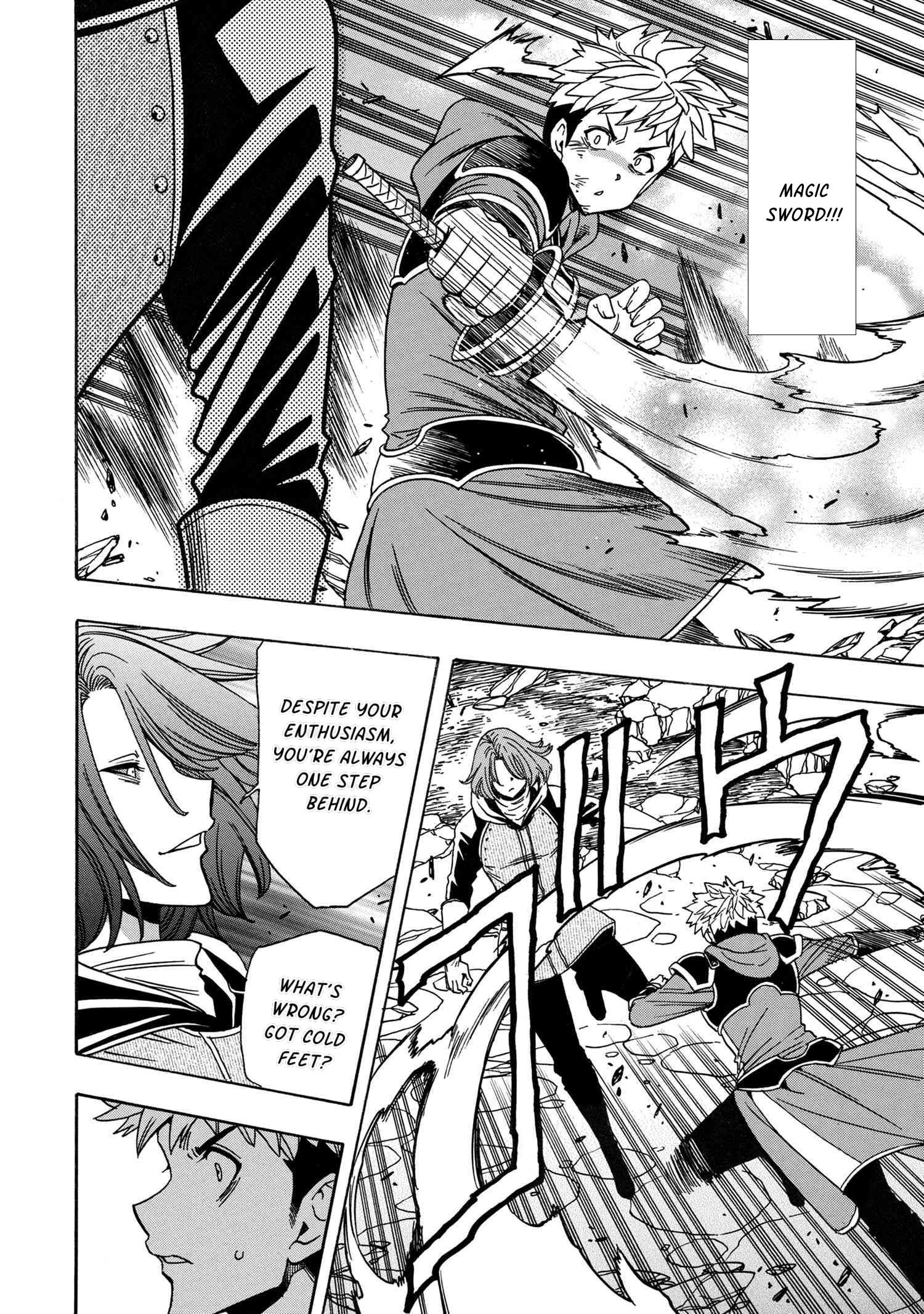 Page 45 of Chapter 77