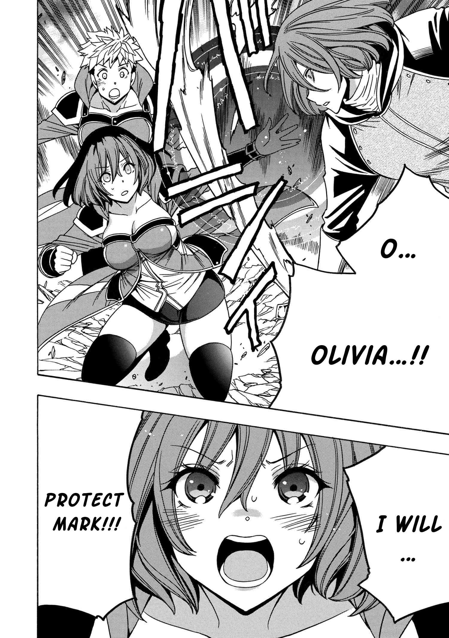 Page 51 of Chapter 77
